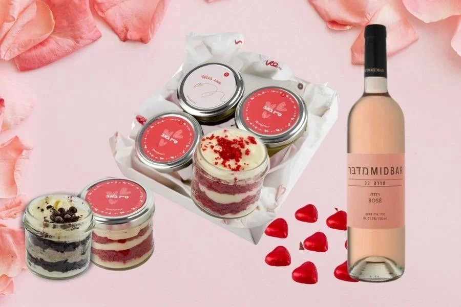 Tu B'Av Gifts to Israel