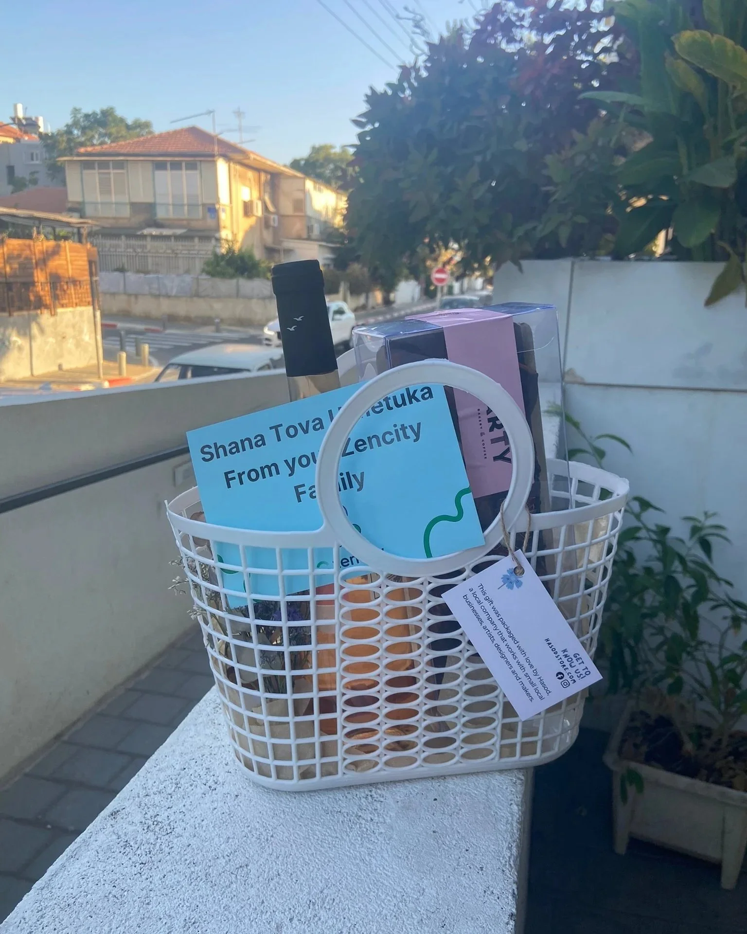 Basket for Sweet Starts