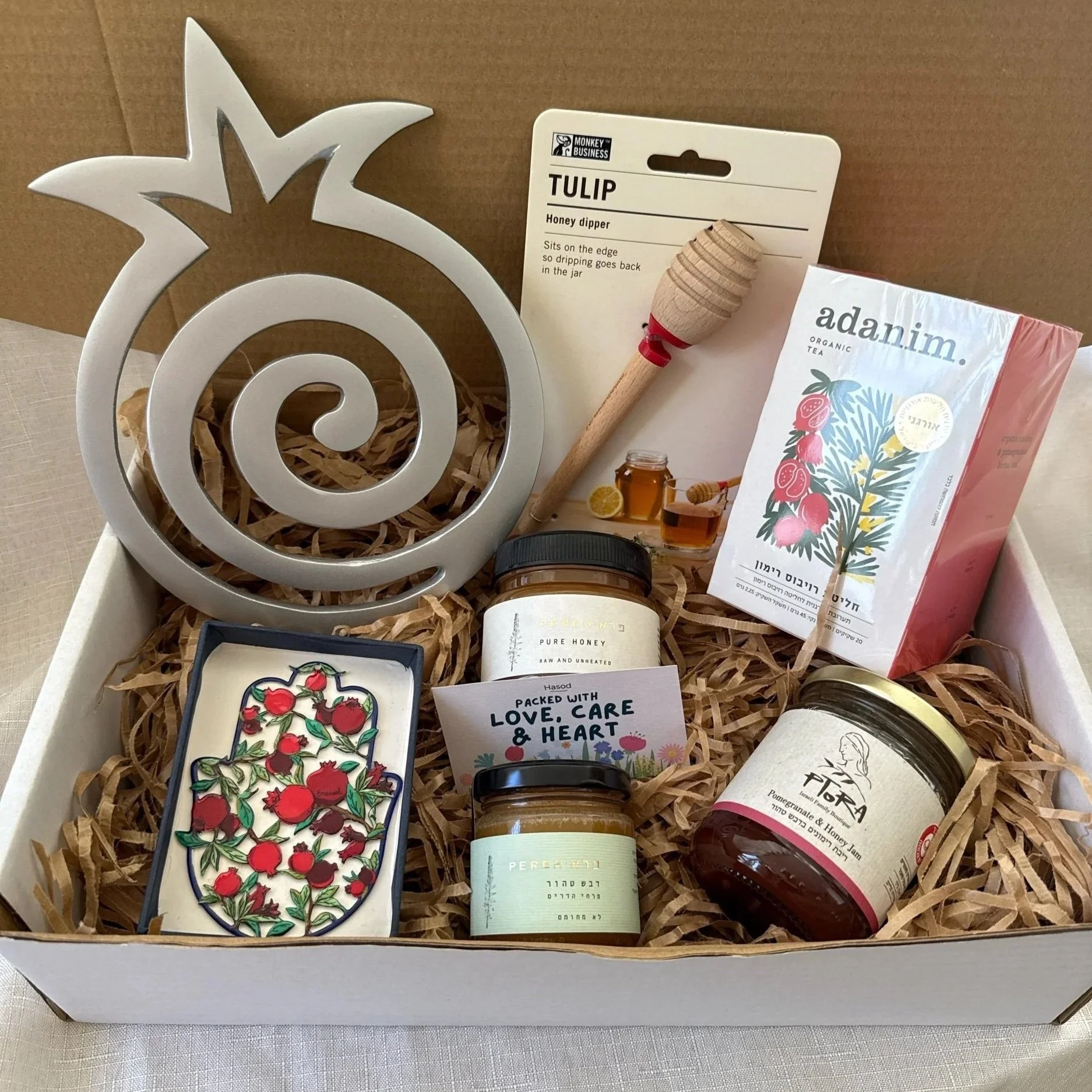 Rosh Hashanah Gift to Israel 