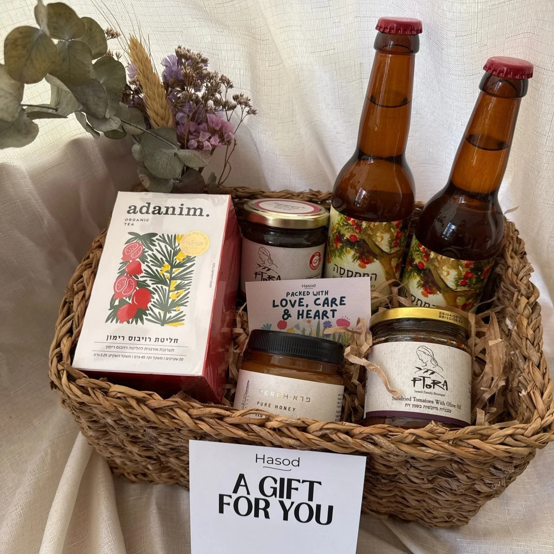 Corporate Gift Basket to Israel