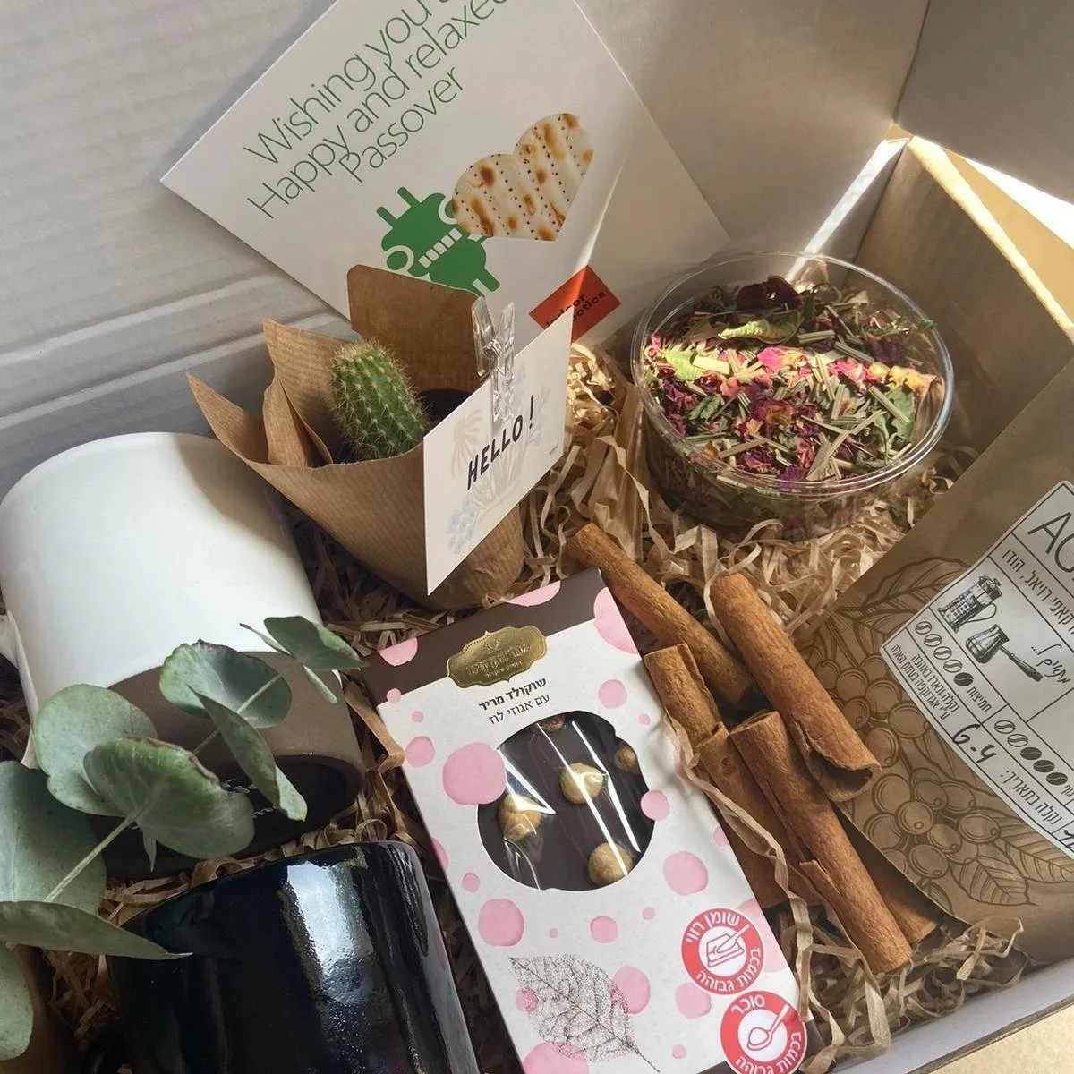 Winter Holliday Gift