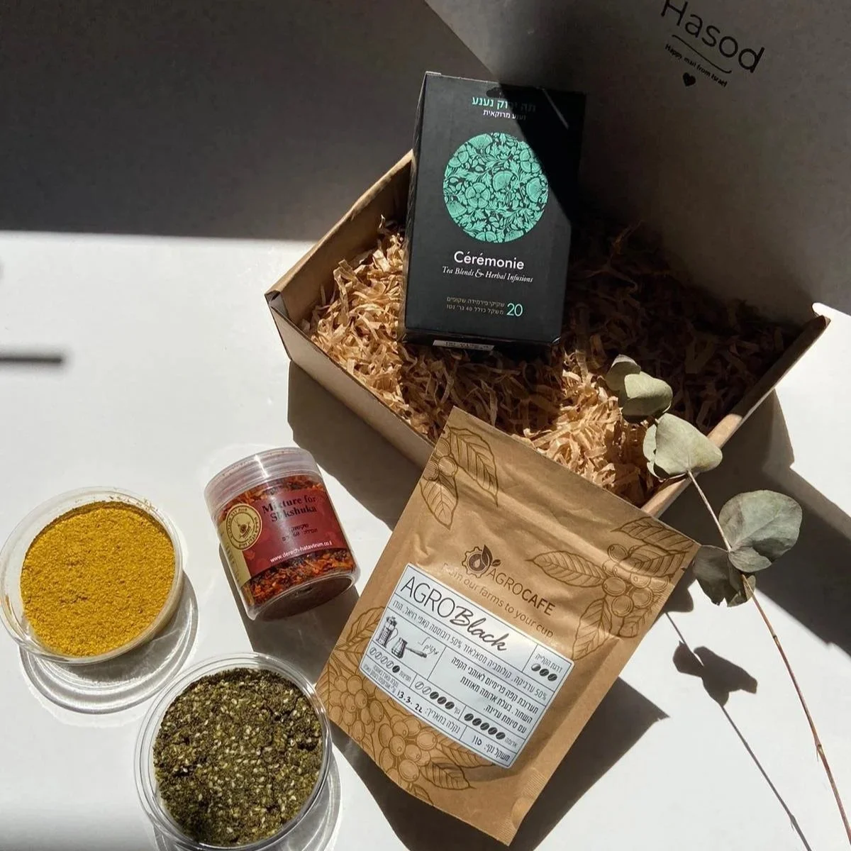 מתנות לעובדים 