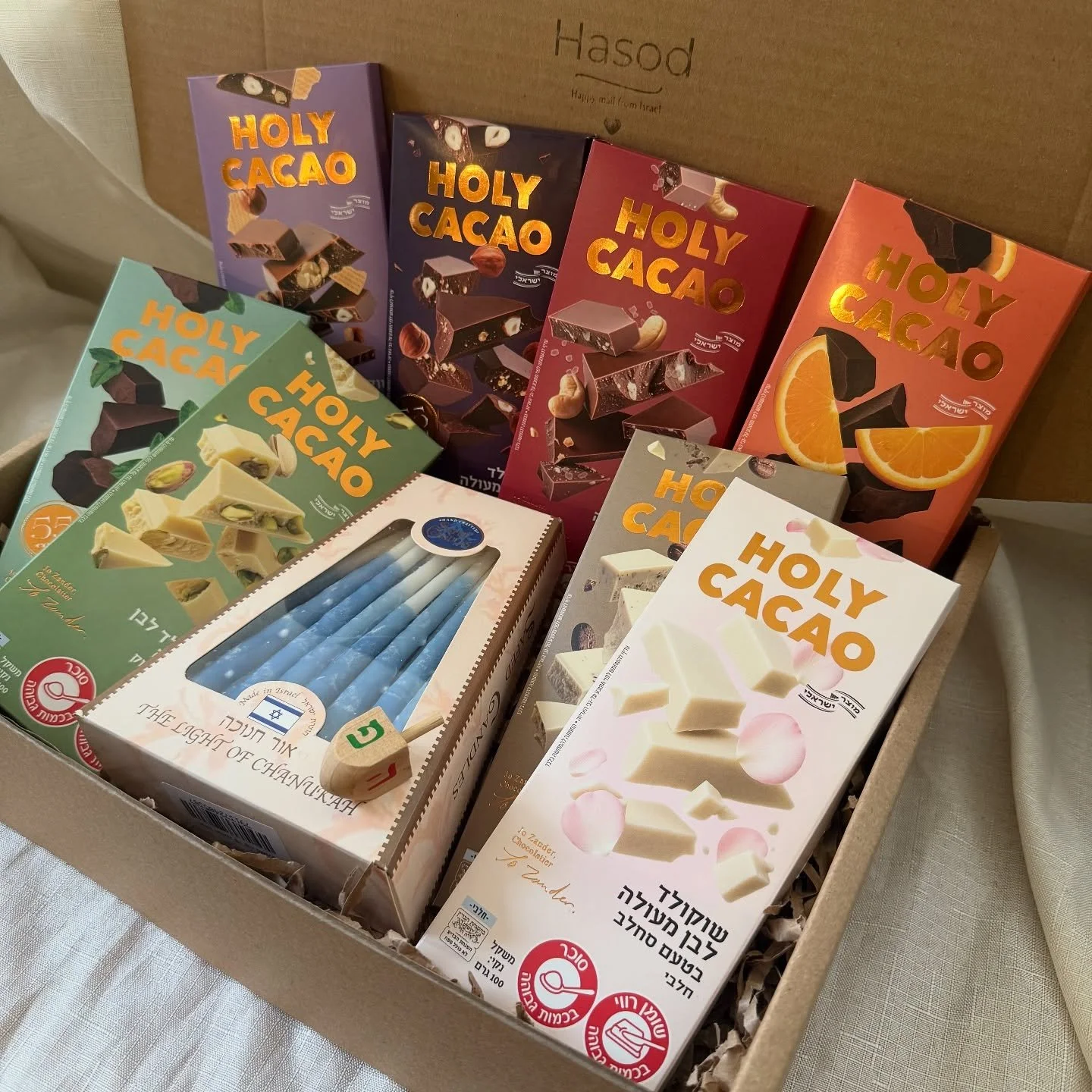 Flavors of winter ❄️ This is our 8 DAYS OF CHOCOLATE and LIGHT box.

Send something sweet to your loved ones this holiday season.

#israeligift #giftfromisrael #israel #hanukka #hannukah #giftideas #corporategiftstoisrael