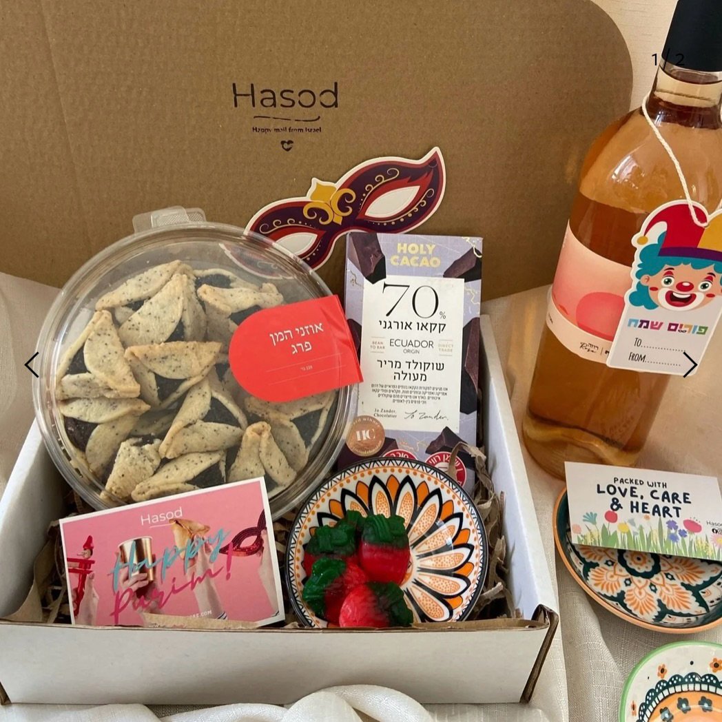 Treat them with treats this Purim 🎭

Tons of Mishloach Manot to choose from up on site!

#purim #mishloachmanos #mishloachmanot