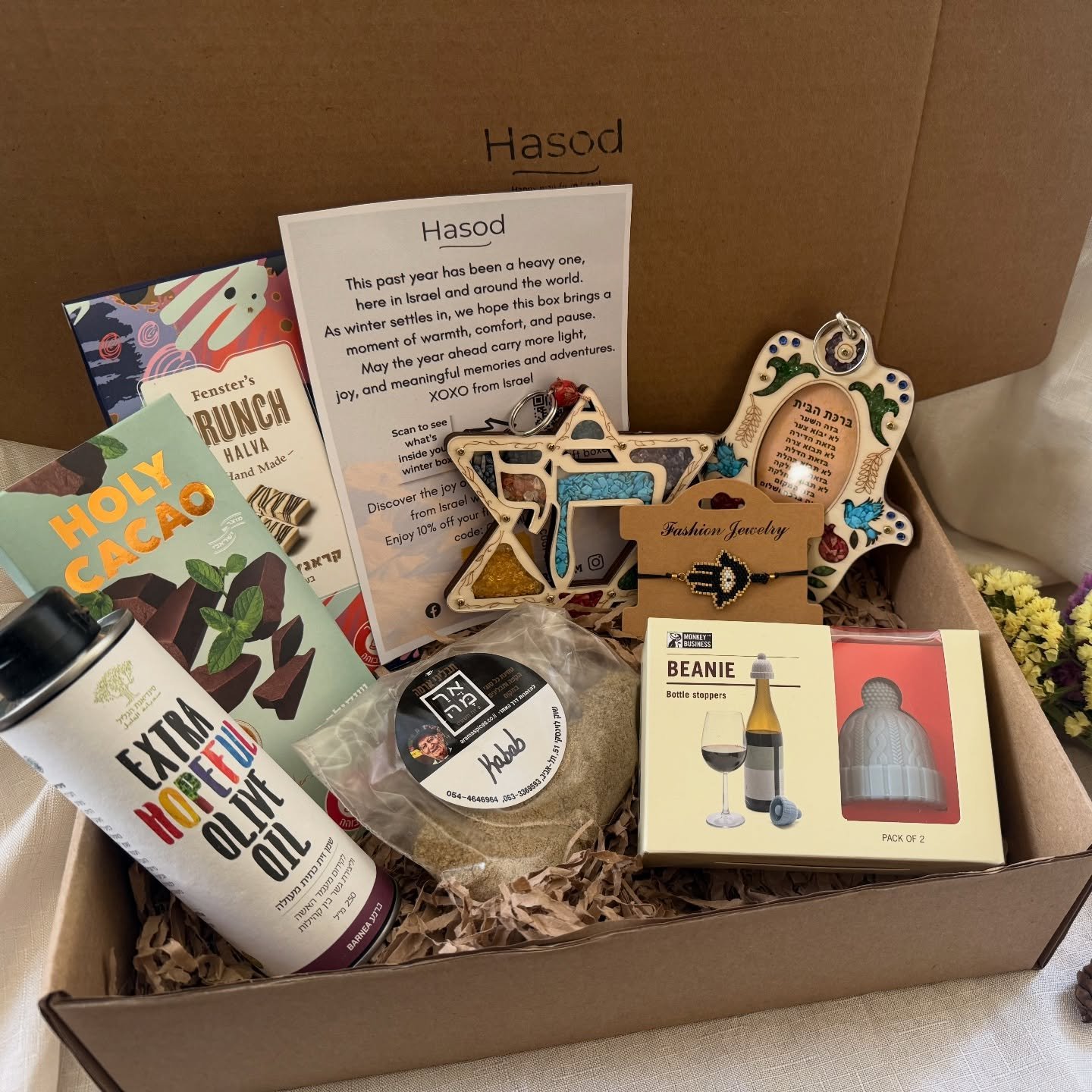 🧣Our winter boxes with all of its warmth and cozyness. winter🧤

You can still get yours / gift it!

Available as a one time box on the site as well! 🎁

Xoxo from Israel 🇮🇱 

#israel #giftboxes #subscriptionboxes #israelifoodies