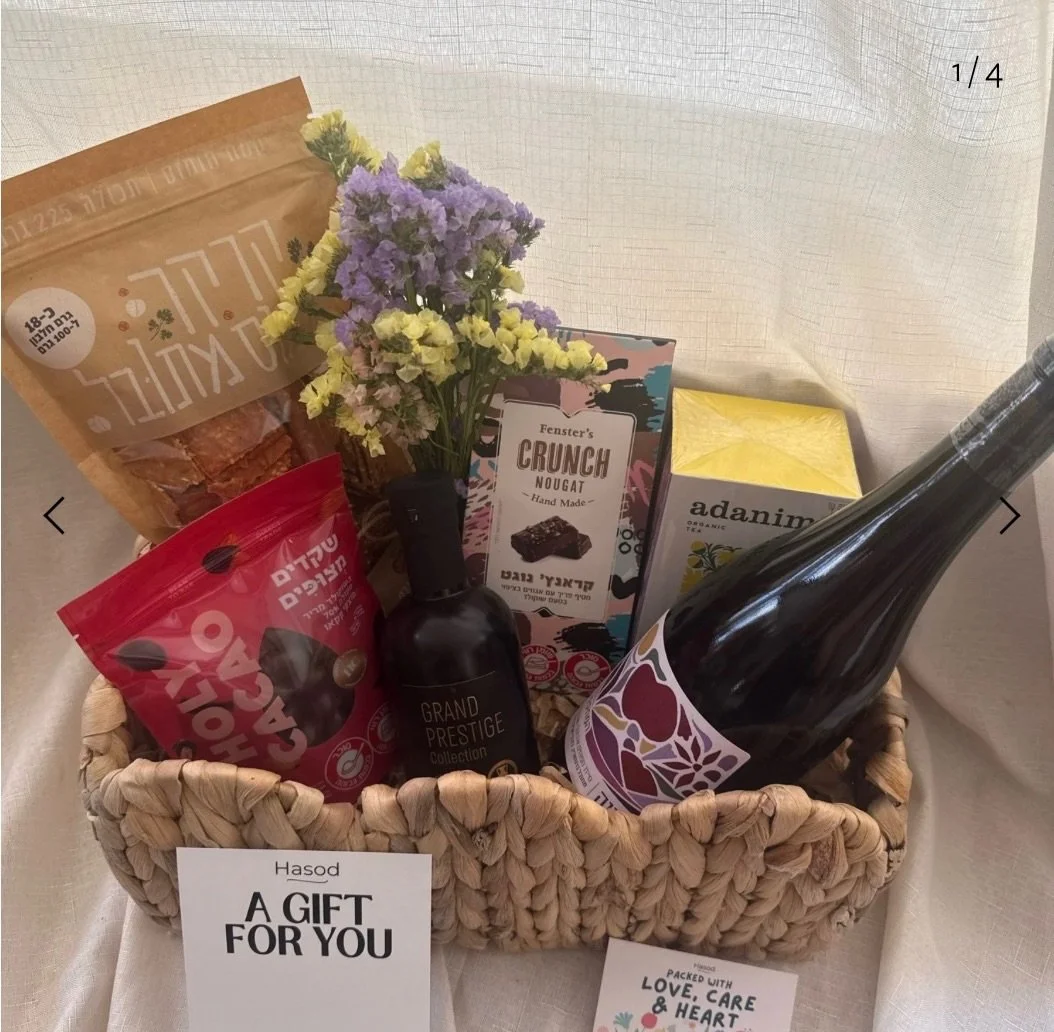 Shavuot is coming May 21.

We got you covered with some sweet gift baskets 💙

#shavuot #gifts #israeli #israel