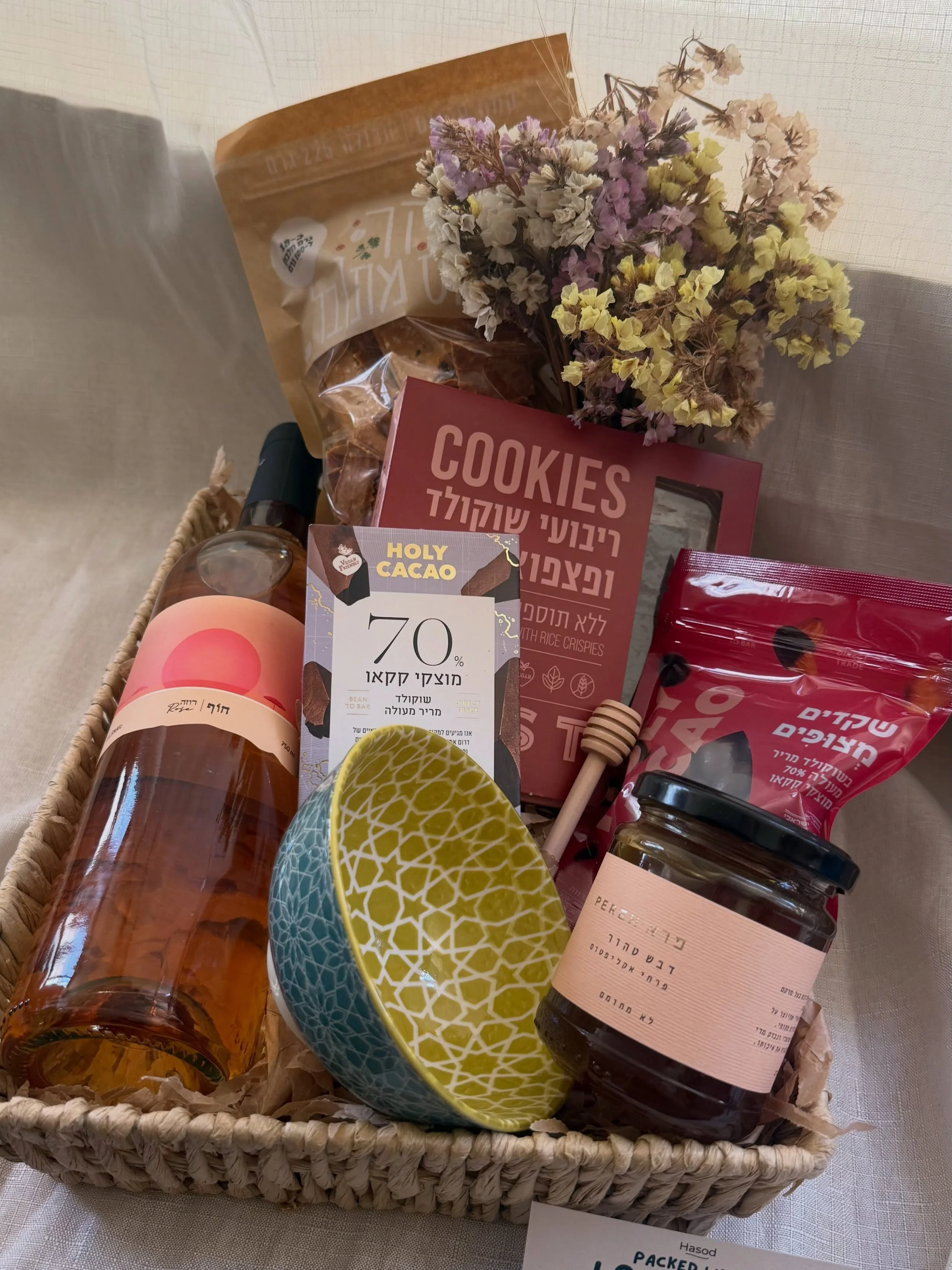 Baskets of infinite appreciation.
#מתנות #hrforhr #corporategiftsforclients