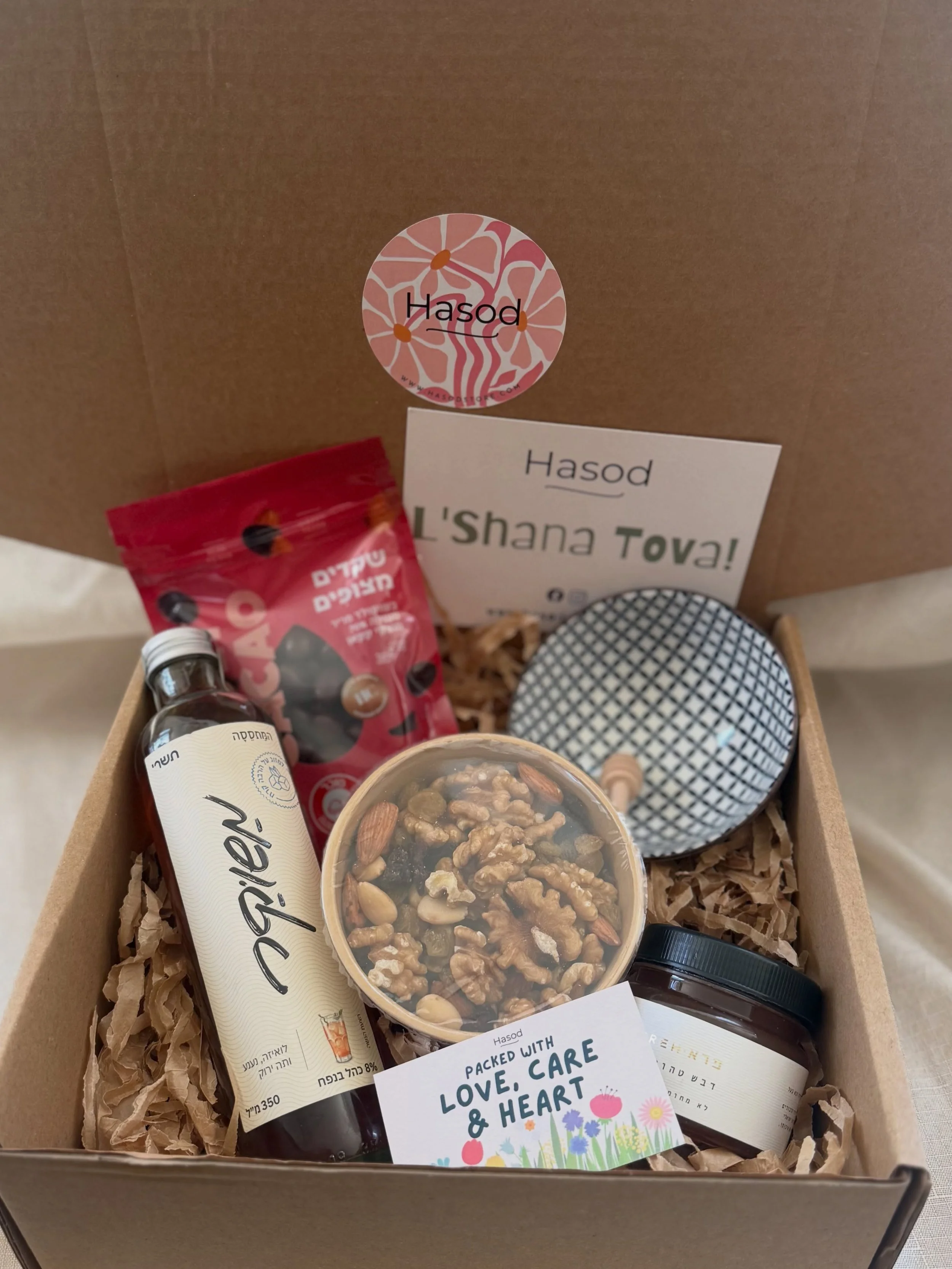 Cheers mate!

The sweetest time of the year is around the corner!

Reach out to reserve your Rosh Hashana gifts!

#roshhashana #gifts #israel #מתנותלחגים