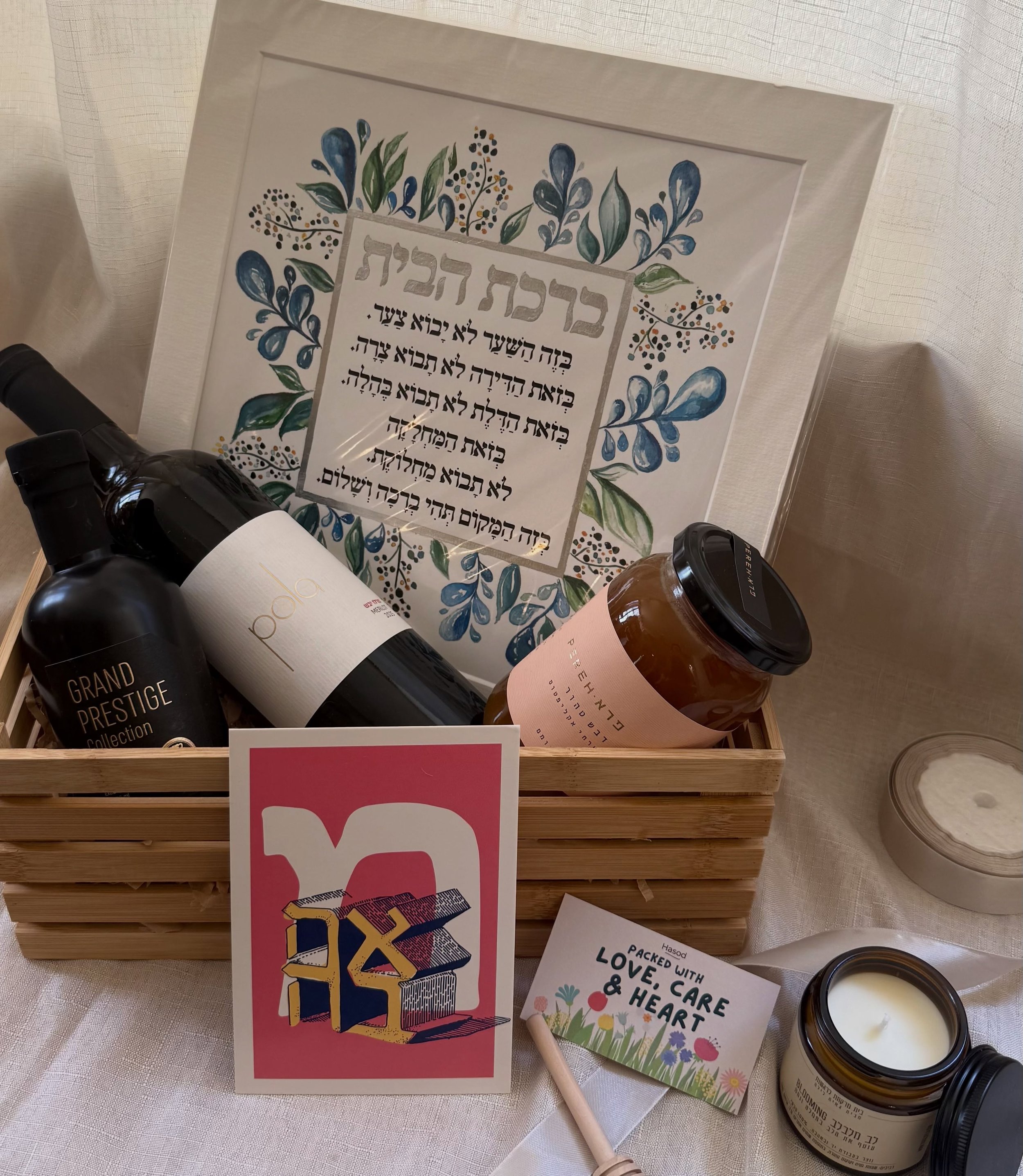 This one was made for a special client, and it&rsquo;s a keeper.

HOME with LOVE basket is perfect for the newlyweds, the new homes and the BIG thank yous.

Up on site!
#jewishwedding #israeliwedding #mazaltov