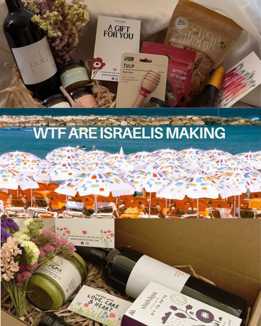 Jumping on the #wtf trend WTF = Where&rsquo;s the gift (of course) 🤪

Swipe until the end for some exciting news! 😱 

#israel #gift #subscriptionbox