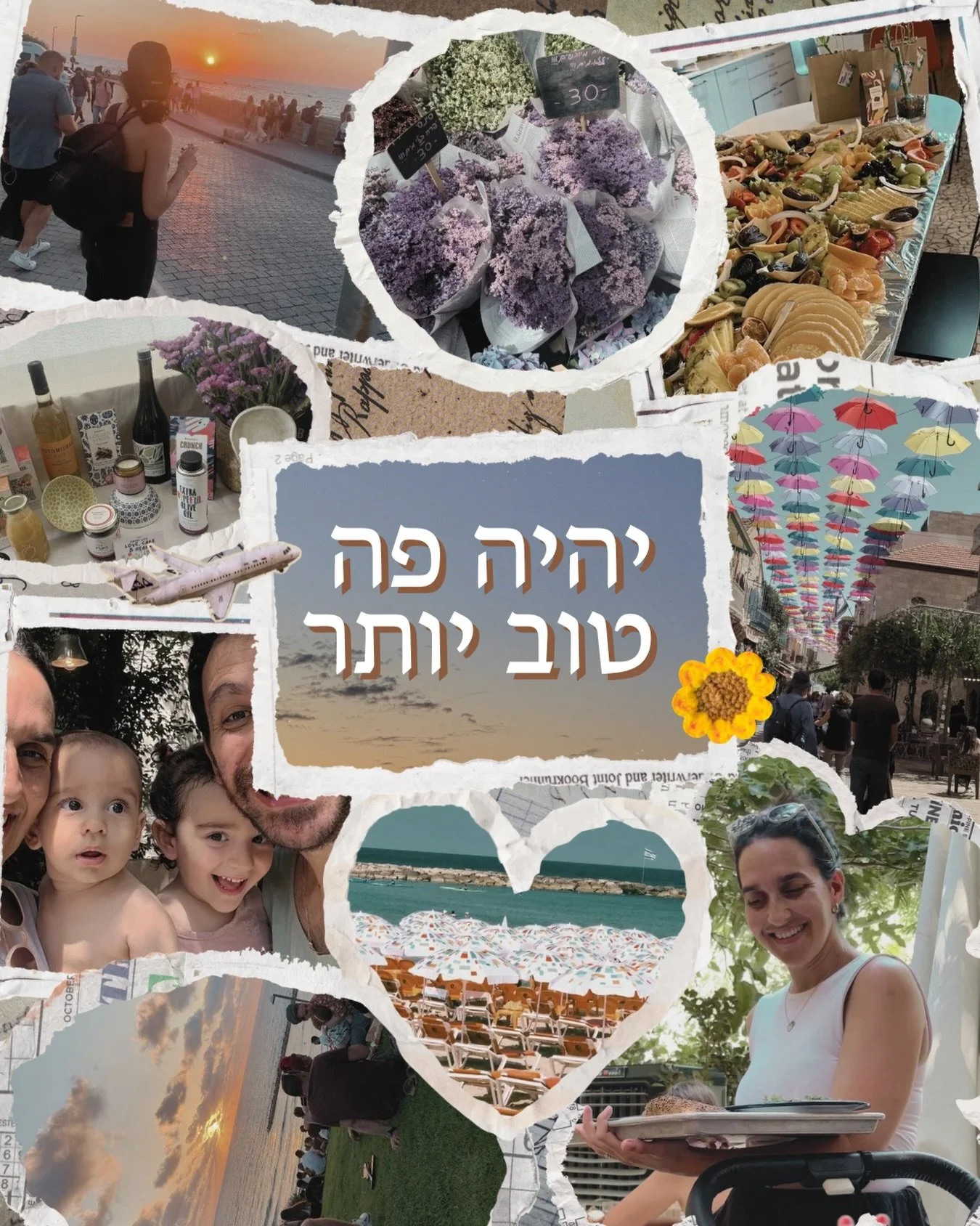 Whatever the outcome of the elections today, we hope and pray for a better Israel. ❤️🇮🇱

The Israel we love.
The Israel we care so deeply about.
The Israel we chose to move to, to build our lives in, to raise our families in, and to create the life
