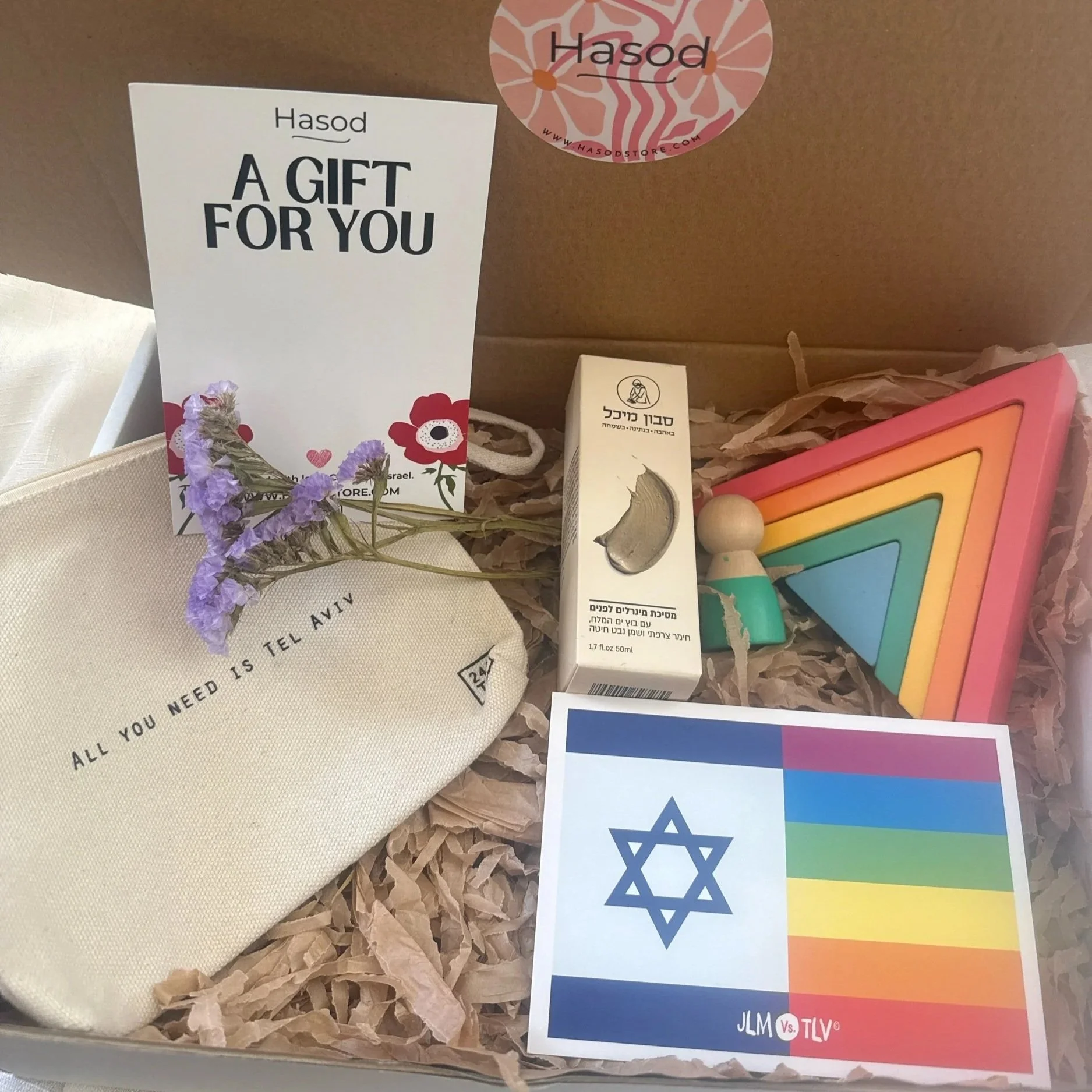 Celebrate Pride Month – the Tel Aviv Way 🏳️‍🌈