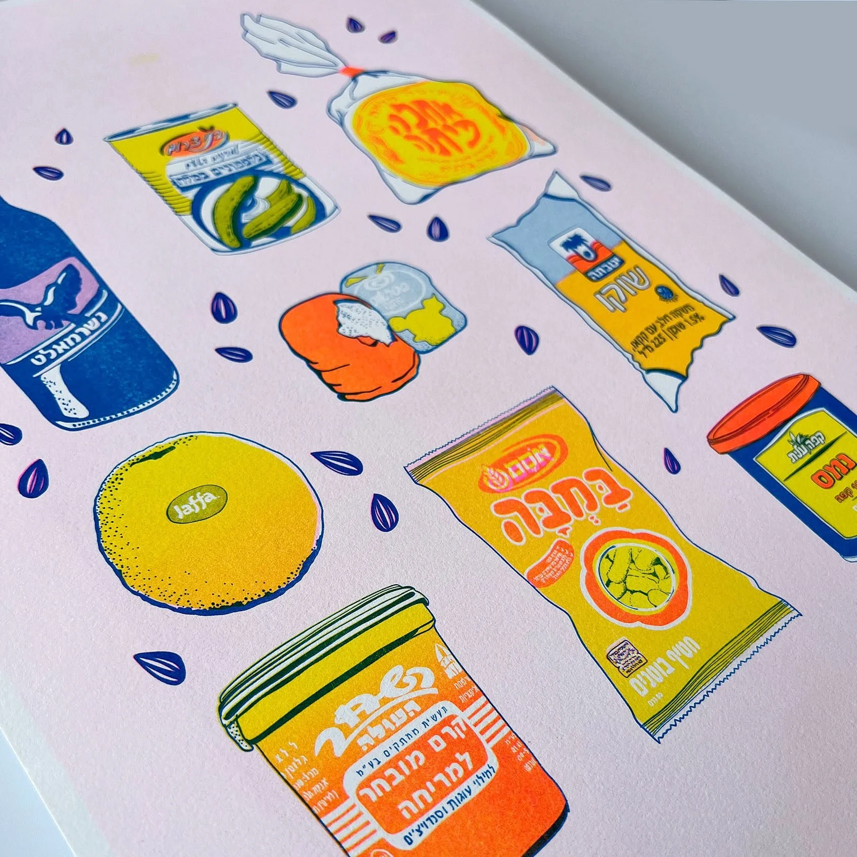 Israeli-Food-Brands-closup-1Rizo.jpg
