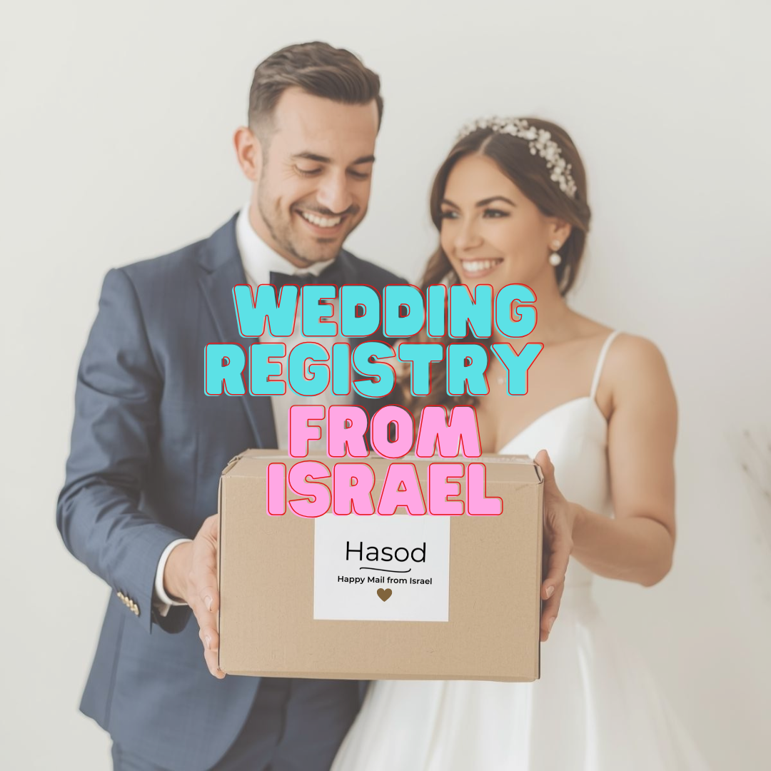 wedding registry from Israel.png