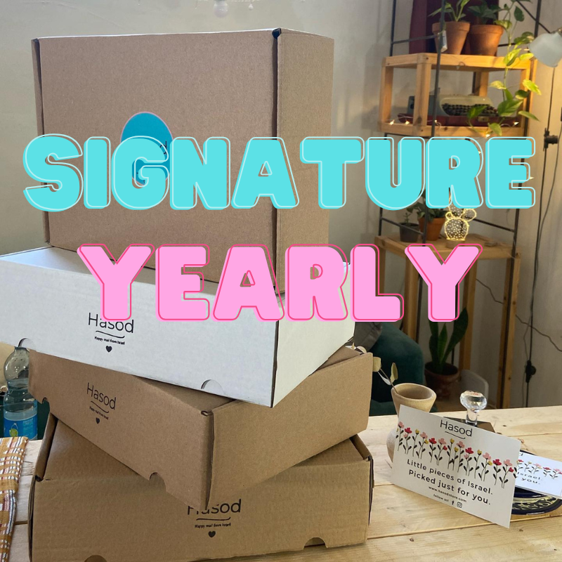Signature Hasod Box - Subscription Box from Israel