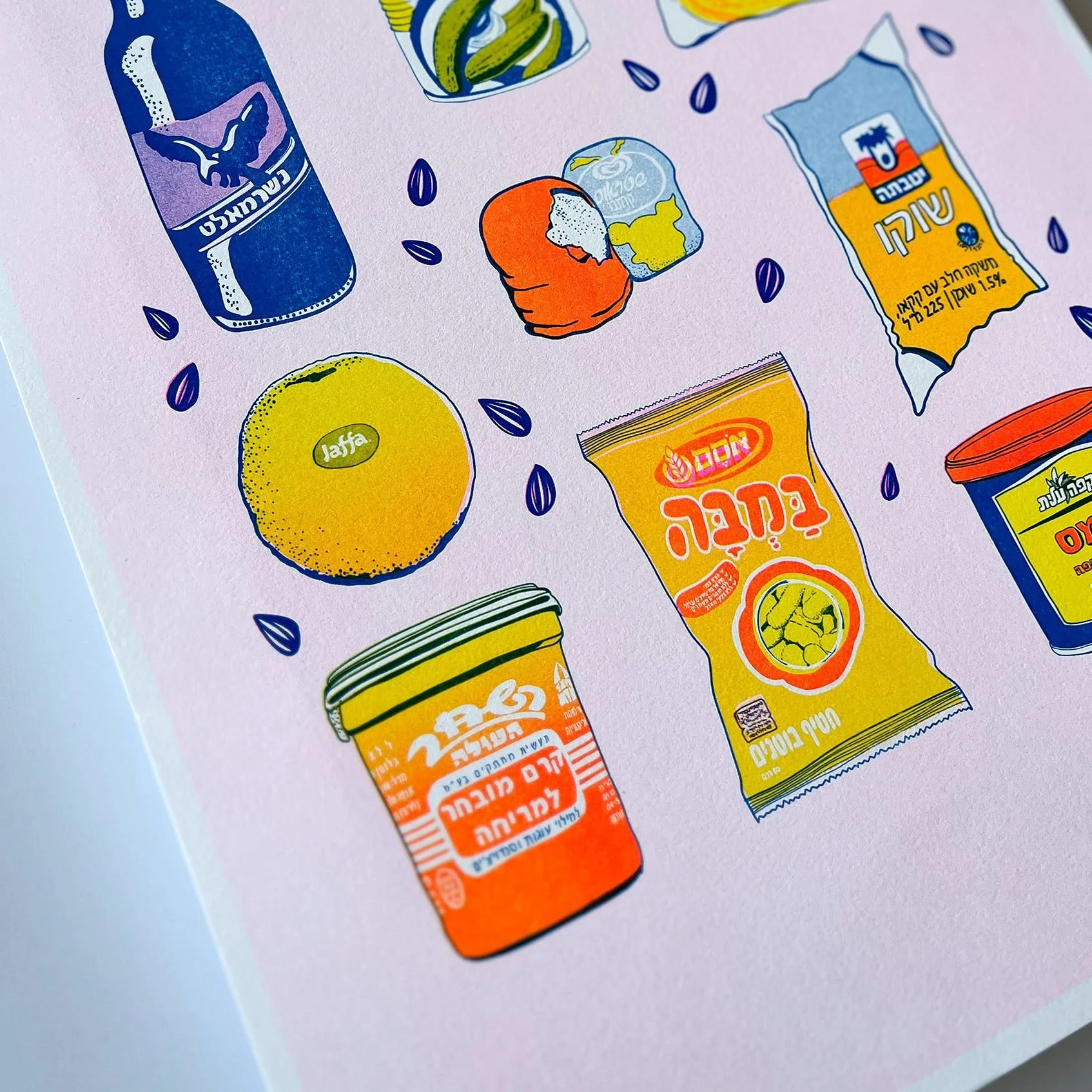 Israeli-Food-Brands-closup-2Rizo.jpg