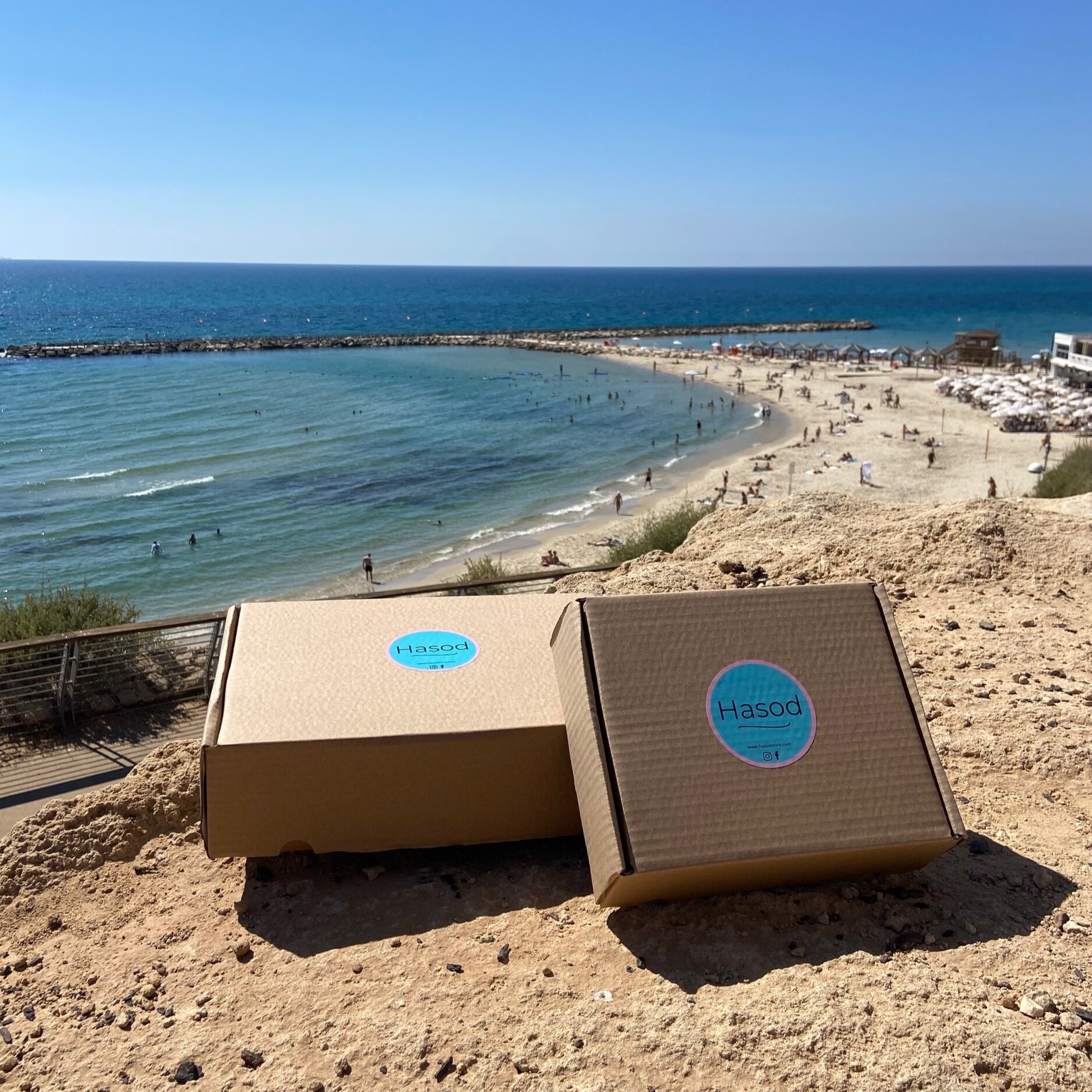 Hasod Subscription Gift Boxes from Israel