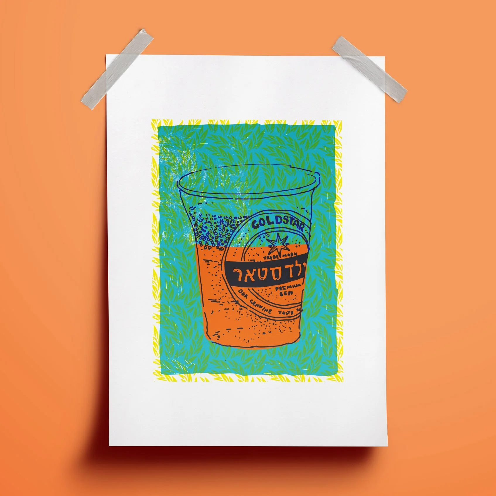 Goldstar-beer-orange-barley_mockup.jpg