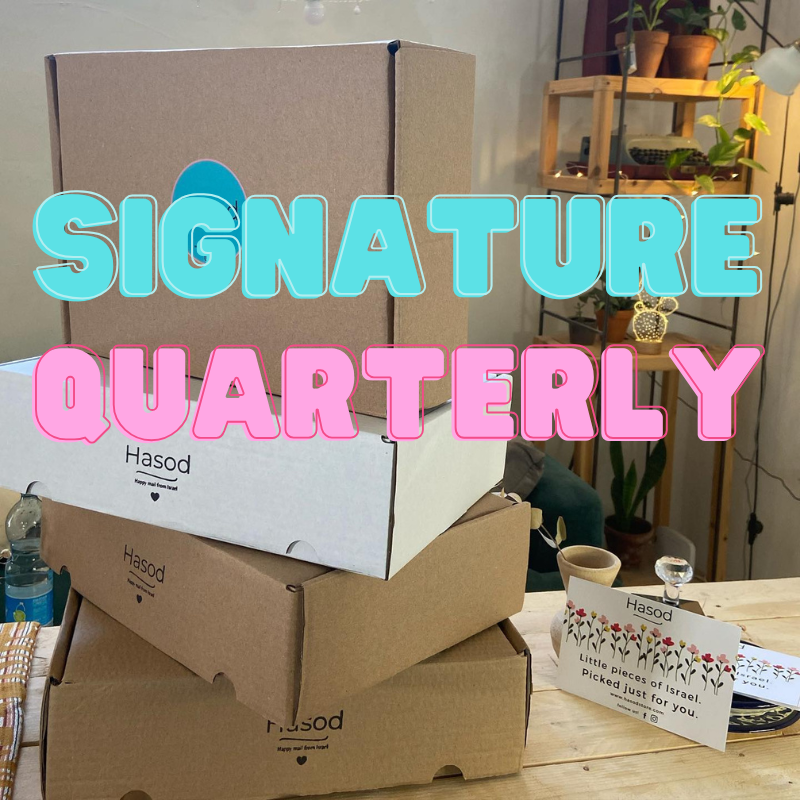 Signature Subscription Box - Year