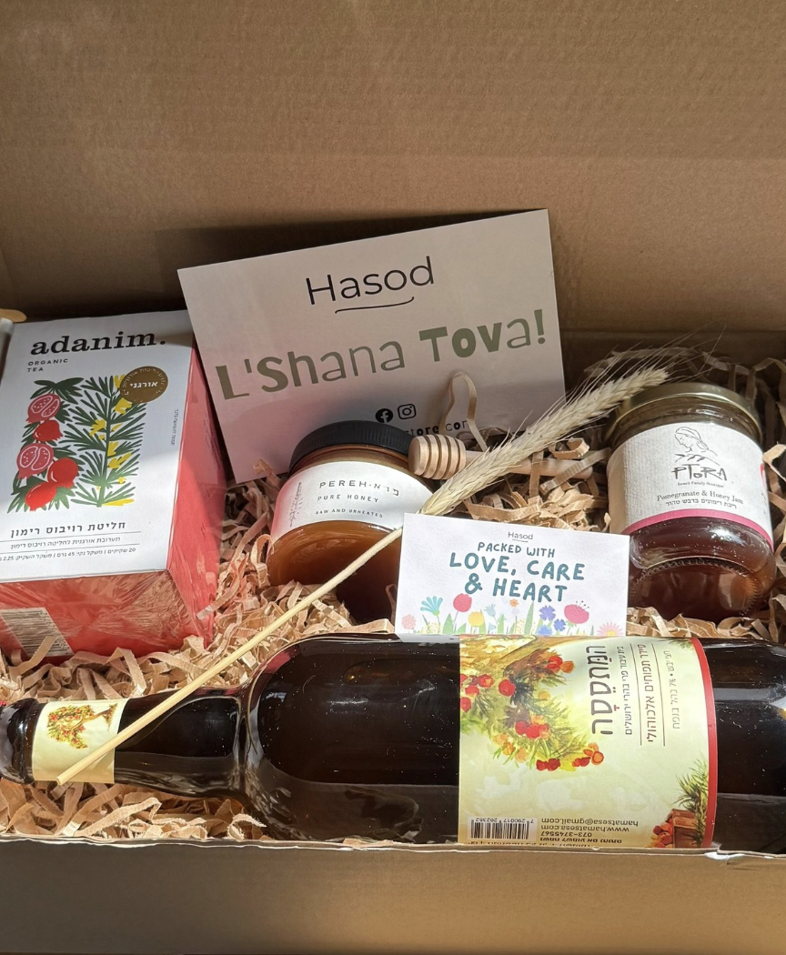 All good things only delivered to Israel