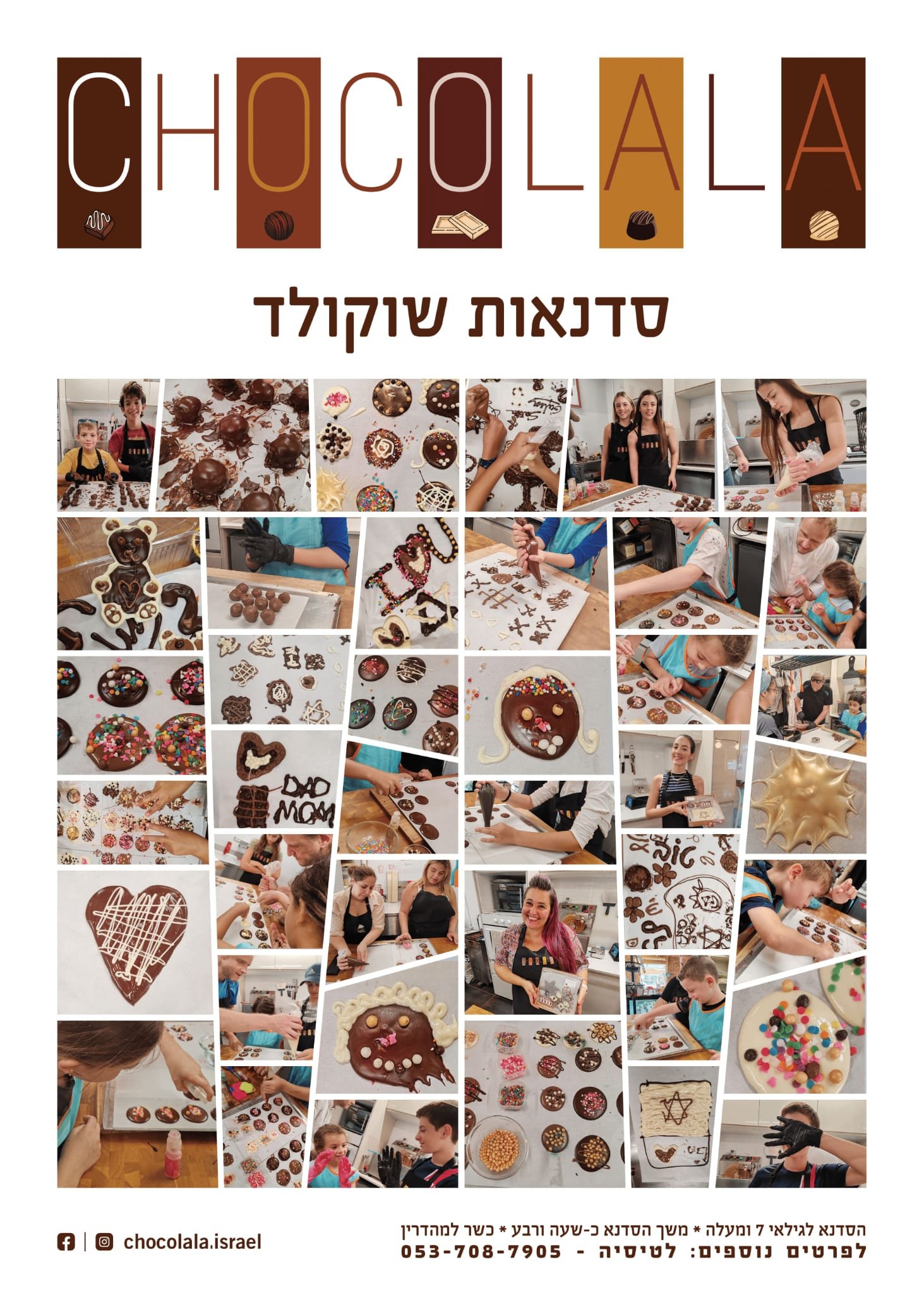 Chocolate Workshop in Tel Aviv
