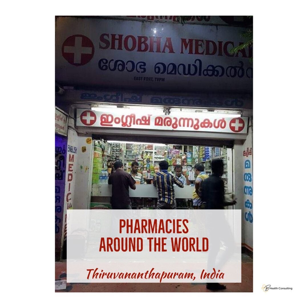 This pharmacy is from Thiruvananthapuram, India. 
My friends know I like to collect photos of pharmacies around the world, so they often send me pictures when they are traveling! Thanks @hunterfollett for the photo!