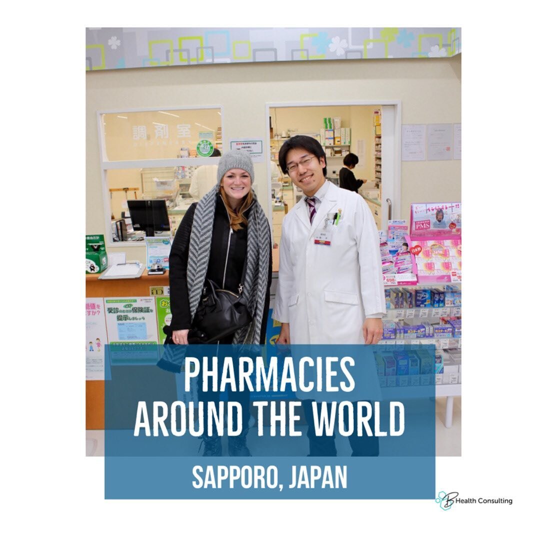 Did you know?
-
-
Surveys show pharmacists are among the most highly trusted in their occupation(Gallup). 🥼🗣
-
-
It must be true because every pharmacist I have met has always been friendly and kind! 
This pharmacist in Sapporo, Japan even wanted t