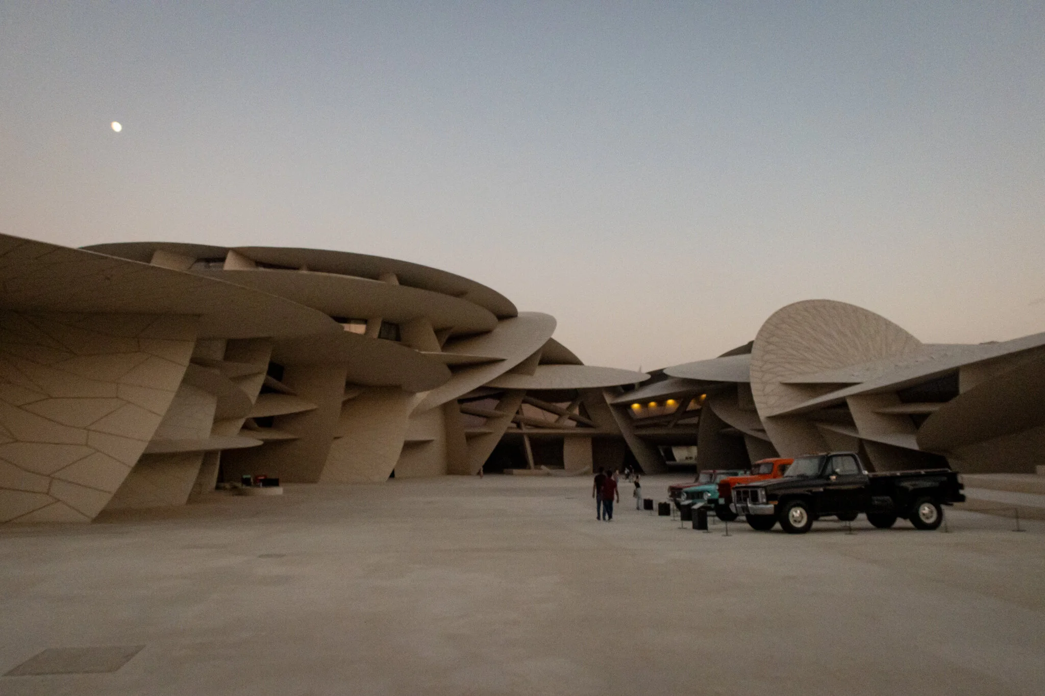 National Museum of Qatar