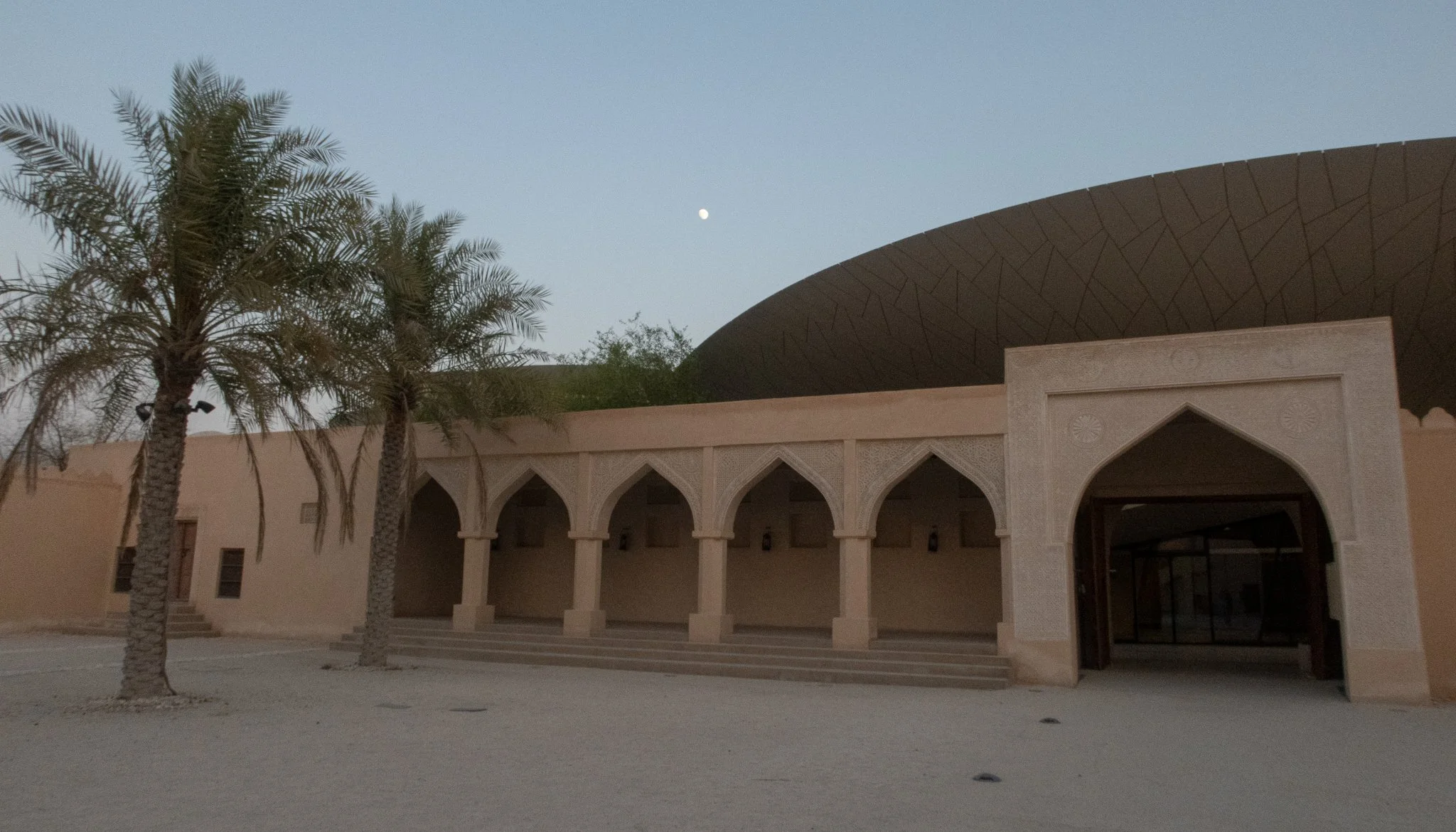 National Museum of Qatar