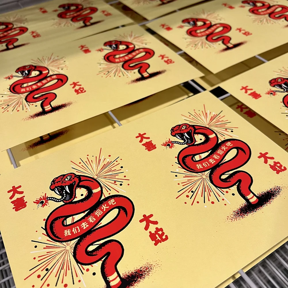 Firecrackin' Print — Landers Design