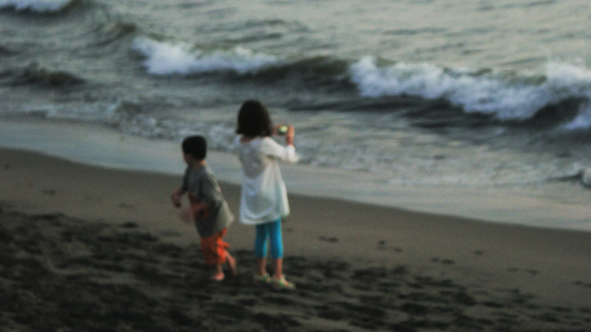 AET_PuertoVallarta_2011-2.jpg