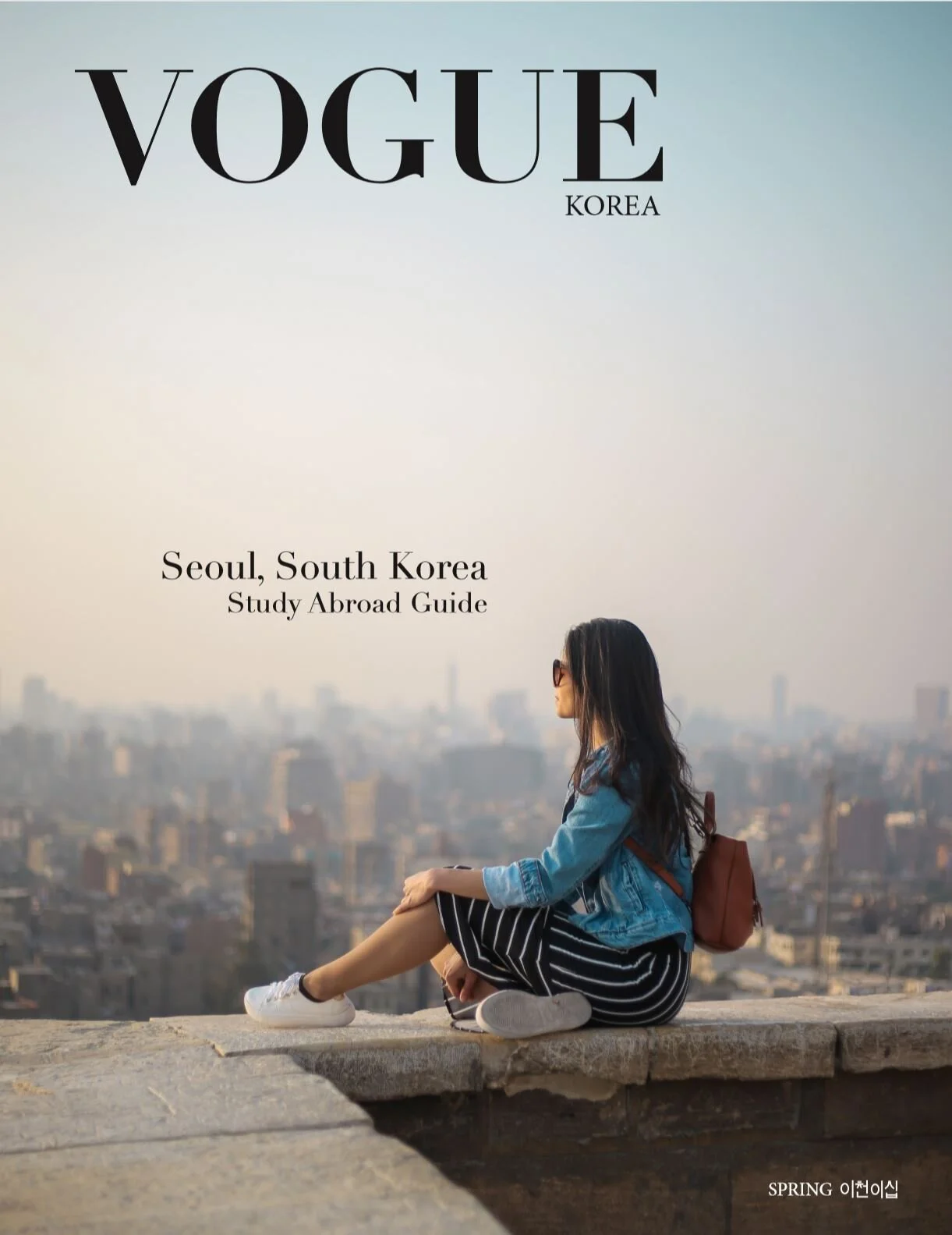 Vogue Korea Edition - Experimentation Magazine Cover