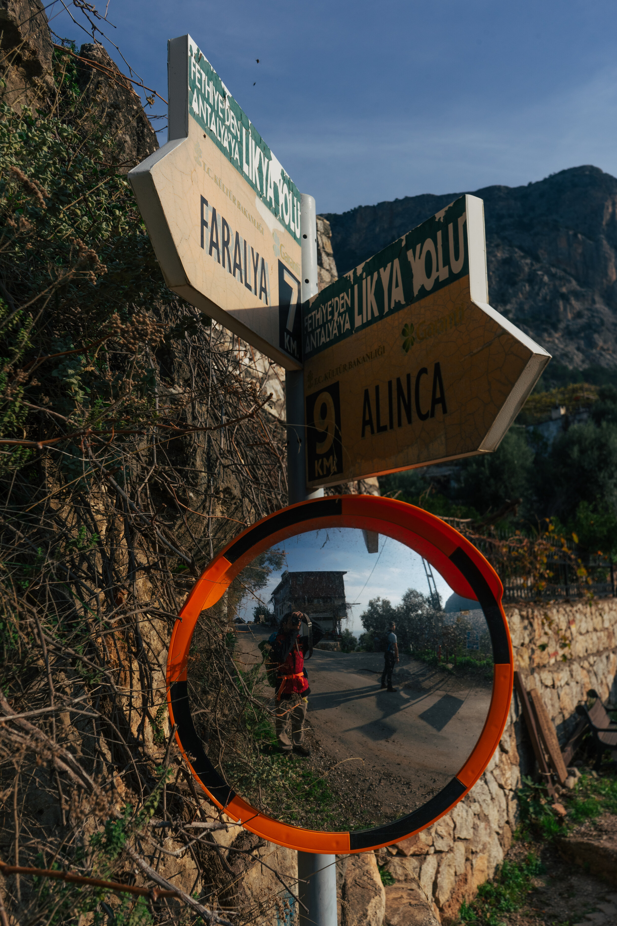 From Kabak we began our hike to Alinca