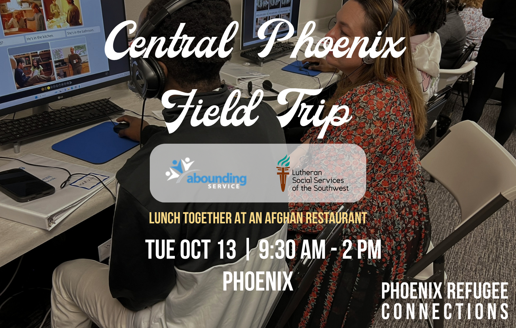 Central Phoenix Field Trip