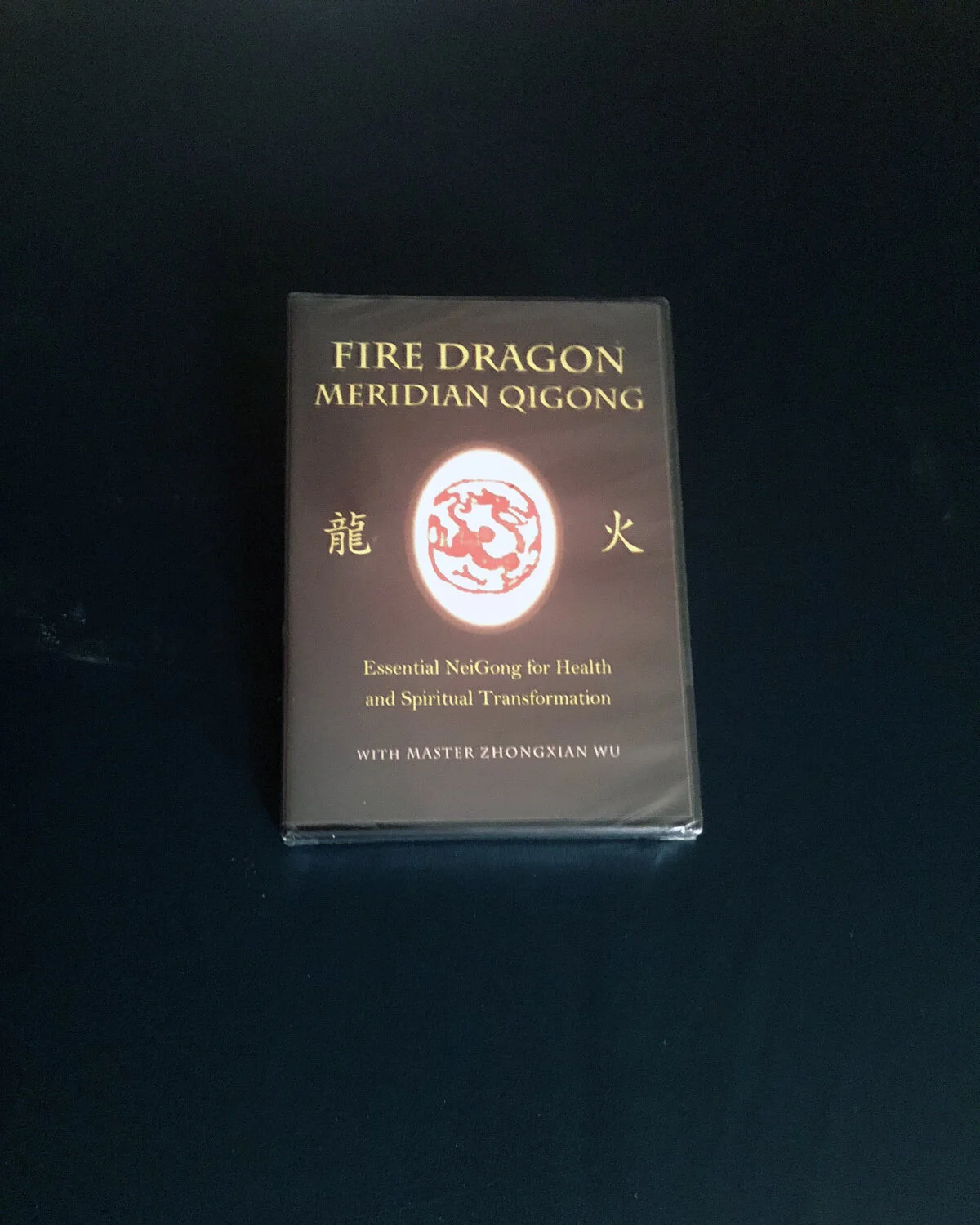 Fire Dragon Meridian Qigong DVD Decorah.jpg