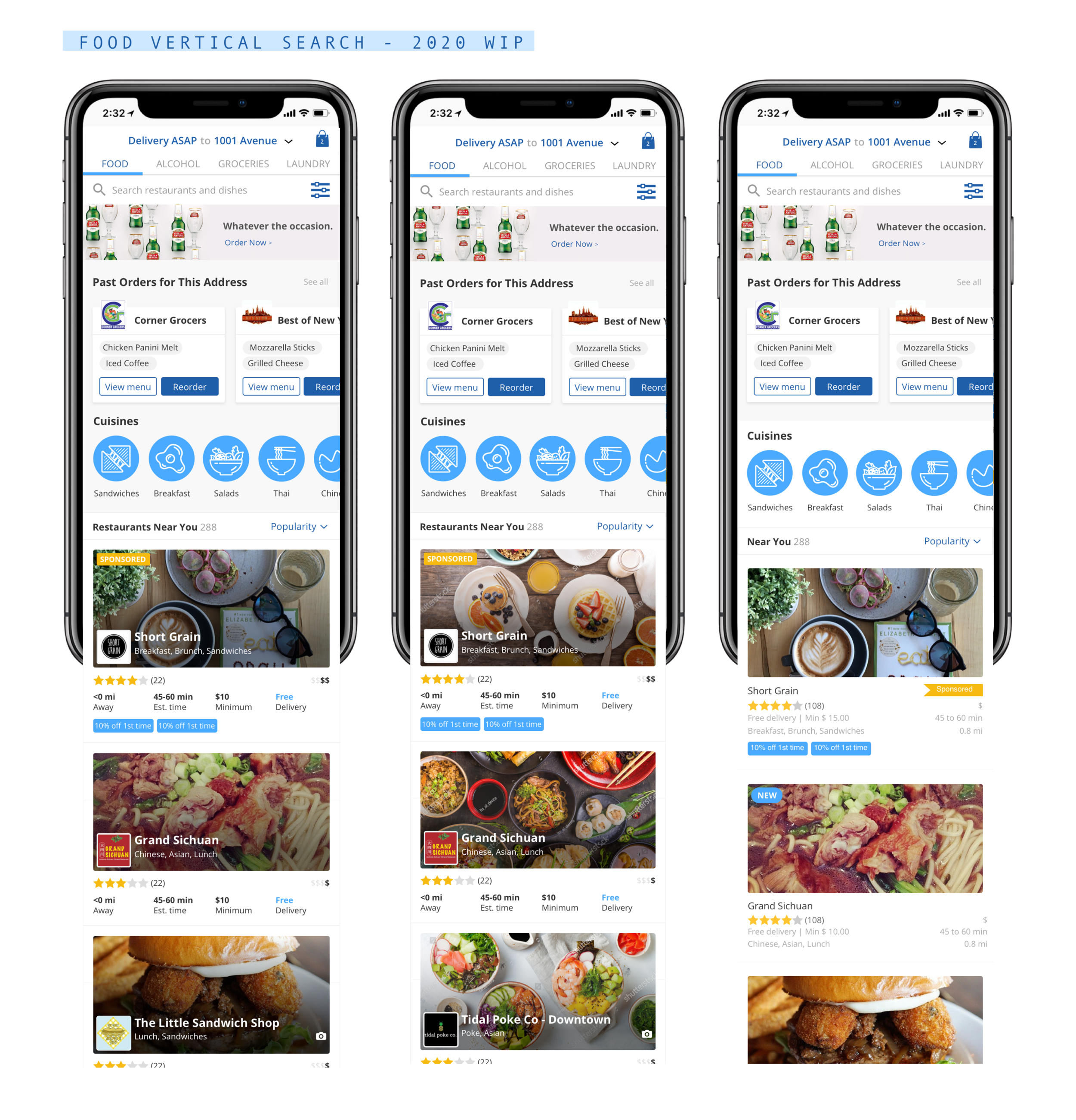 Merchant Search - 2020 screen native-8.png