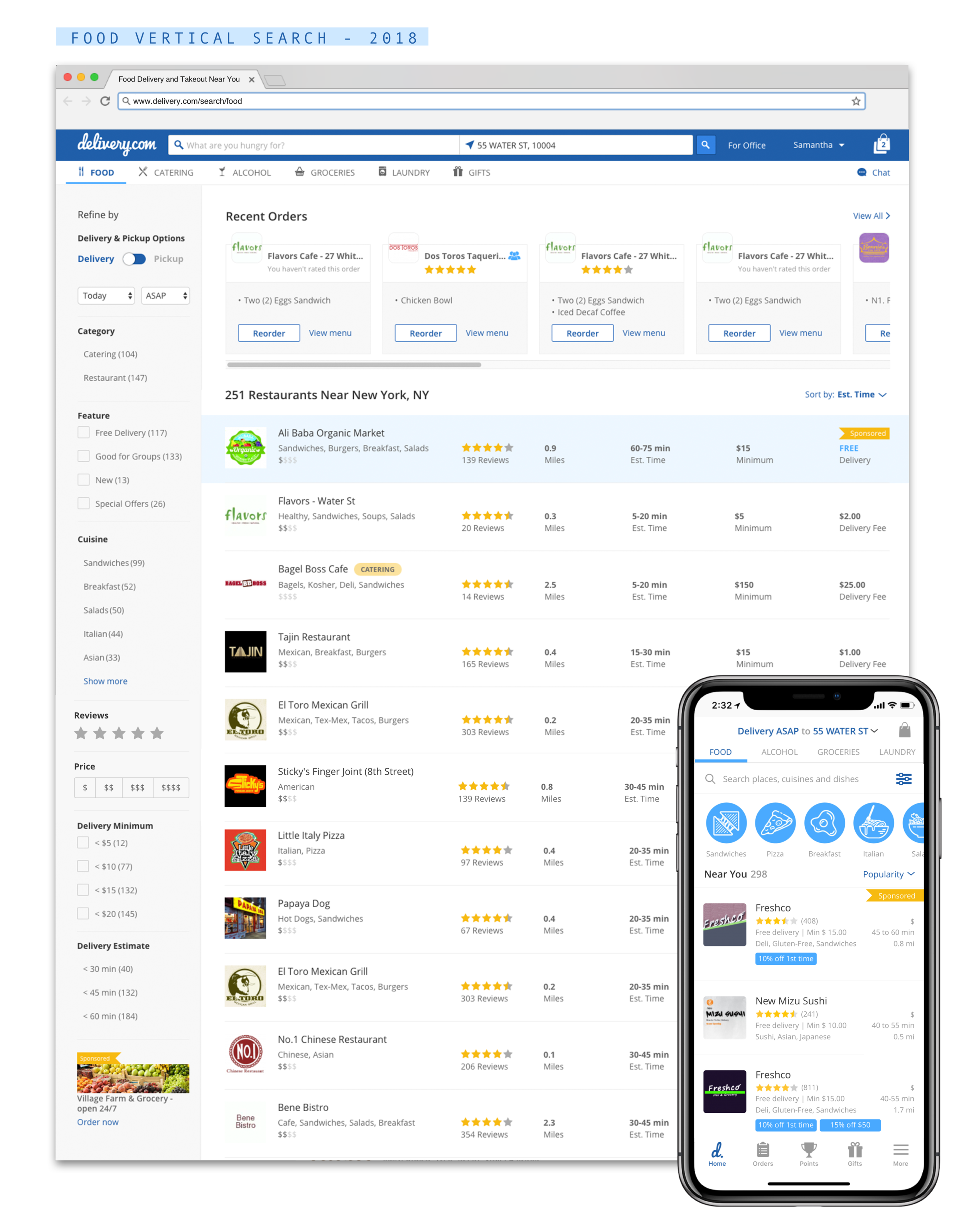 Merchant Search - 2018 screen-5.png