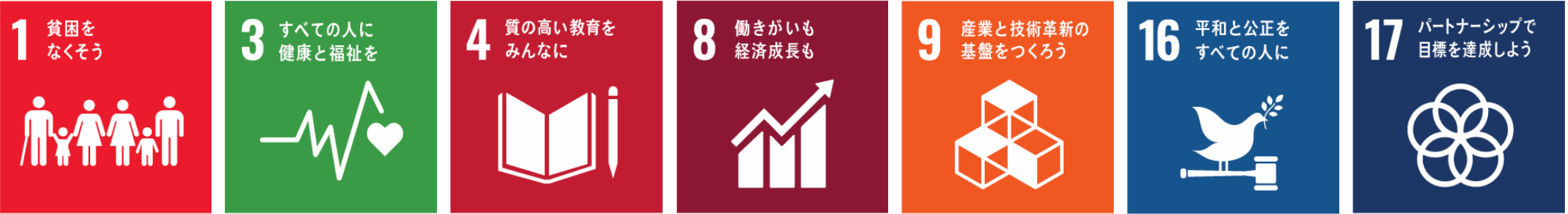 Screen Shot 2021-03-20 at 0.26.32.png