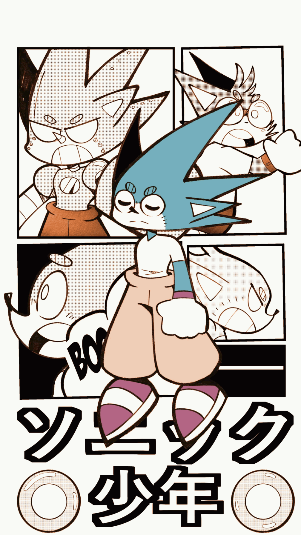 Sonic SHonin Spin FINAL GIF.gif