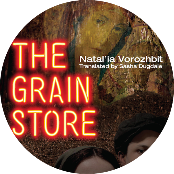 the grain store circle.png