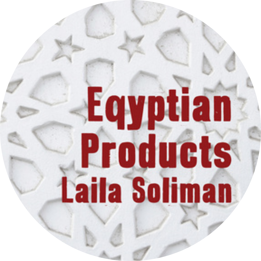 egyptian products.png