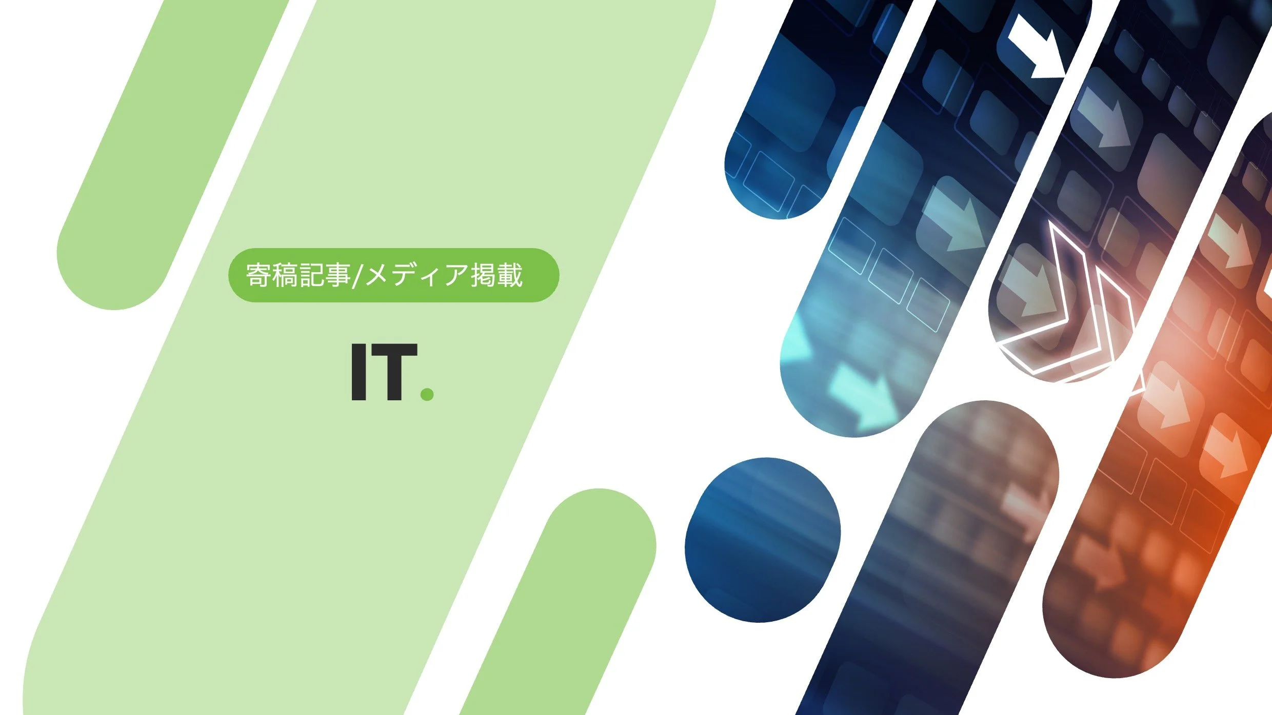 Newcomers to the lucrative streaming market are vulnerable to patent attack(IAM)