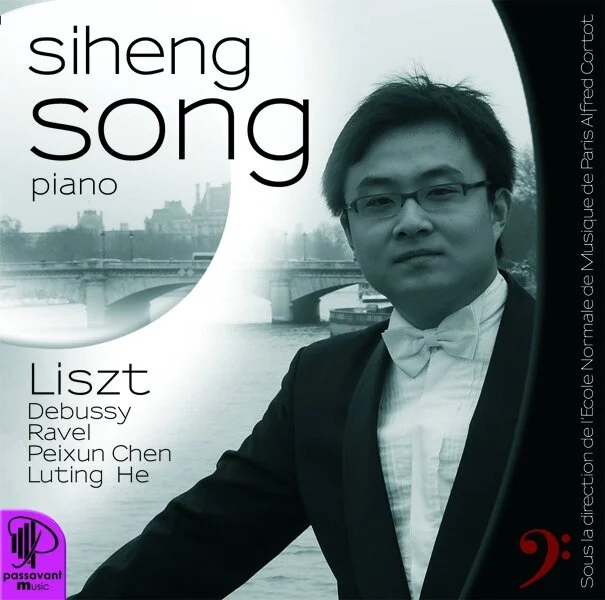 Siheng_20Song.jpg
