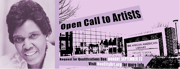 Image-of-Barbara-Jordan-for-the-city-of-Houstons-First-open-call-to-artists-to-create-public-art-about-Jordan.png