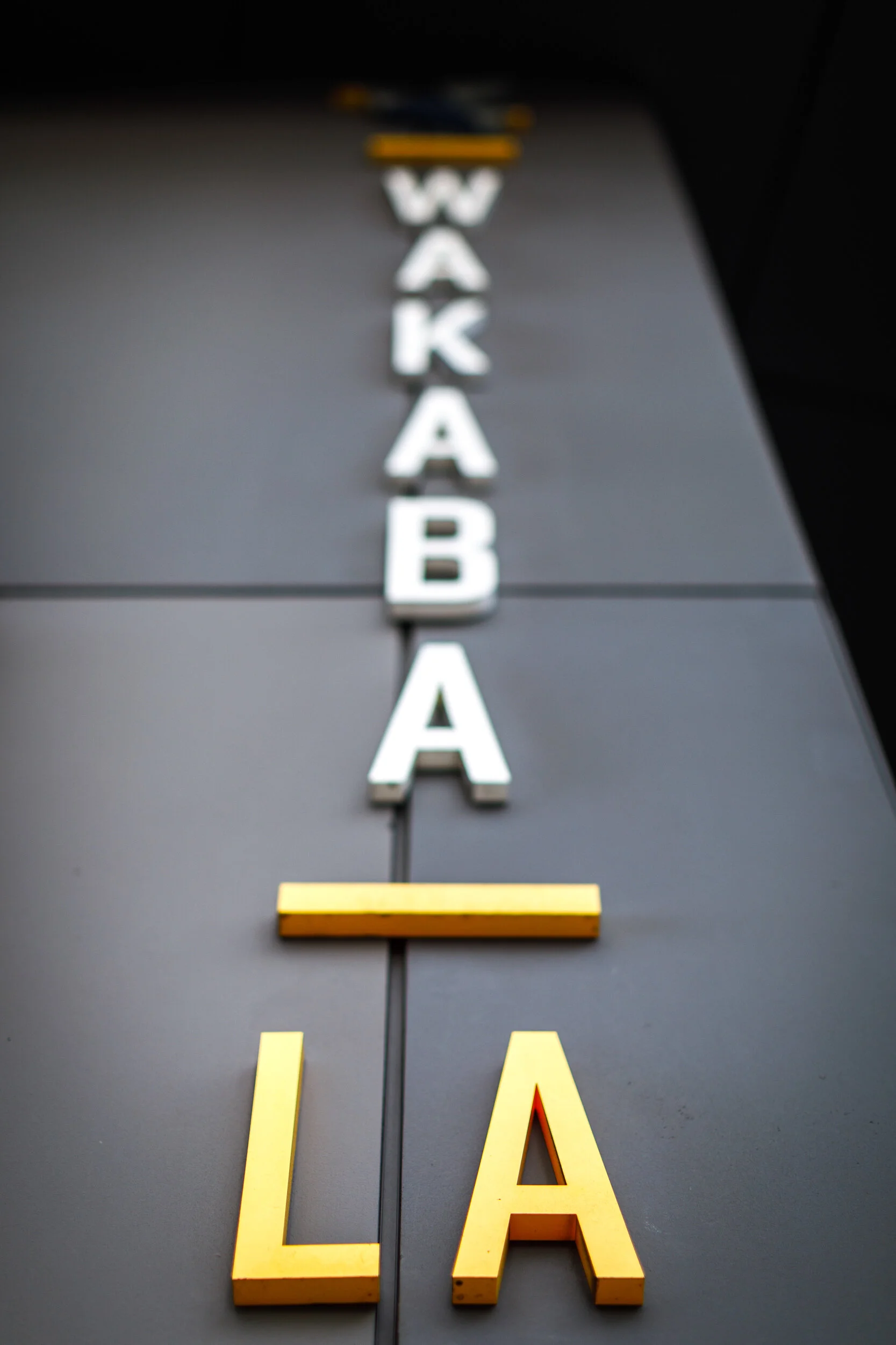 Wakaba LA - 027  2500.JPG