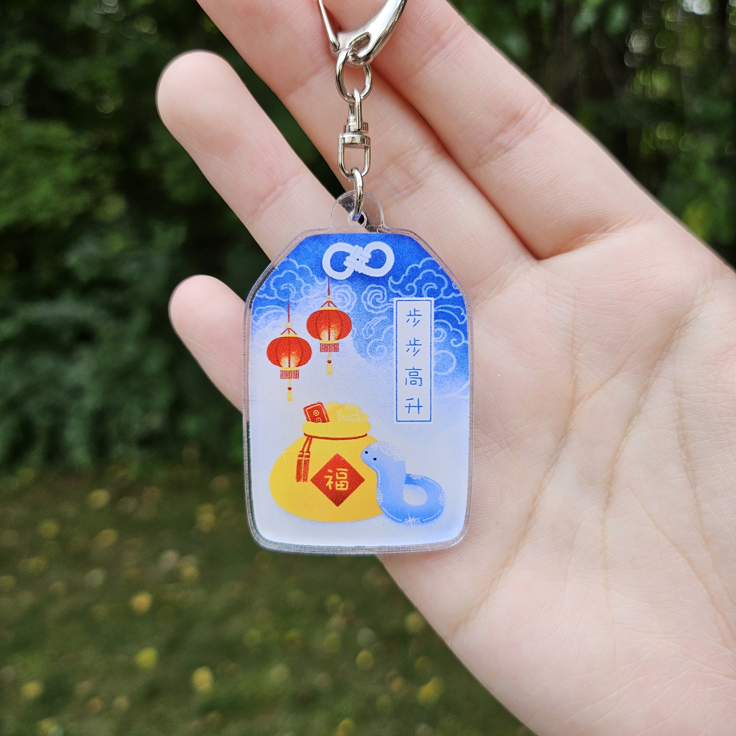 Omamori Charm