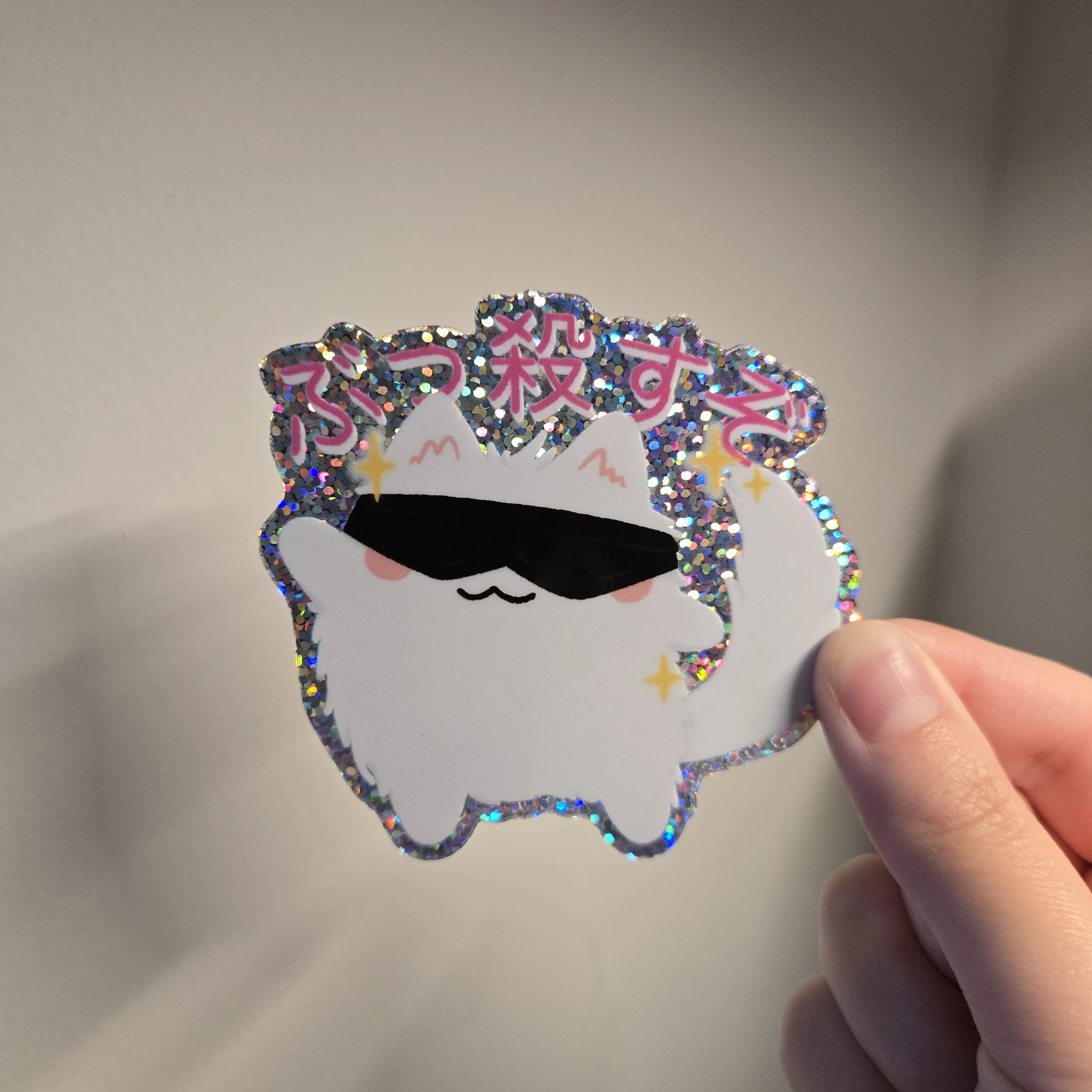 Gojo Cat
