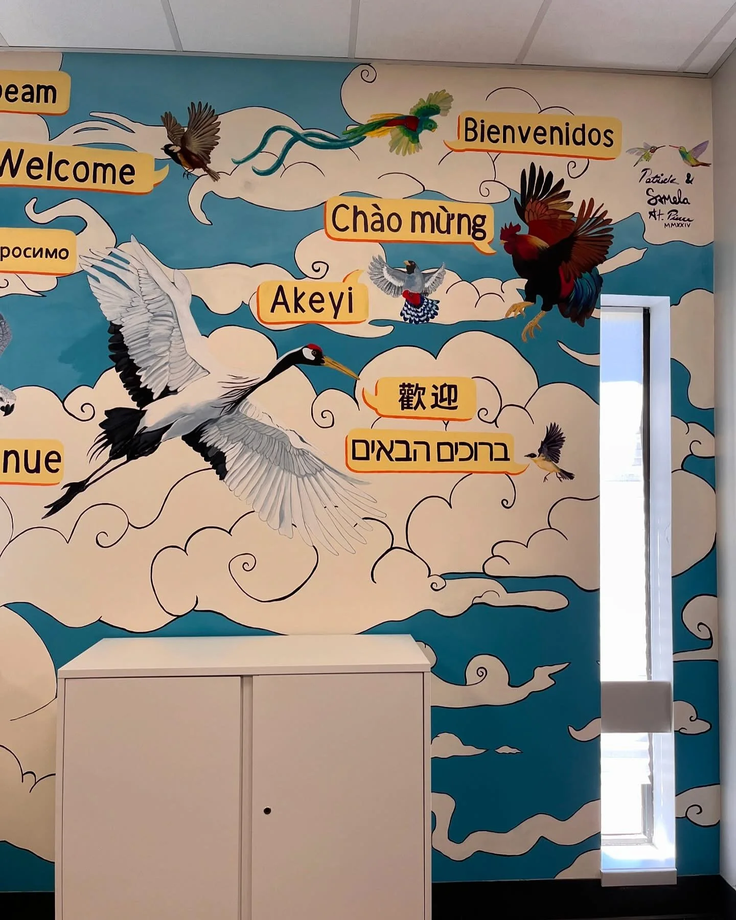 Literacy Unlimited "Welcome" Mural at the Framingham Public Library