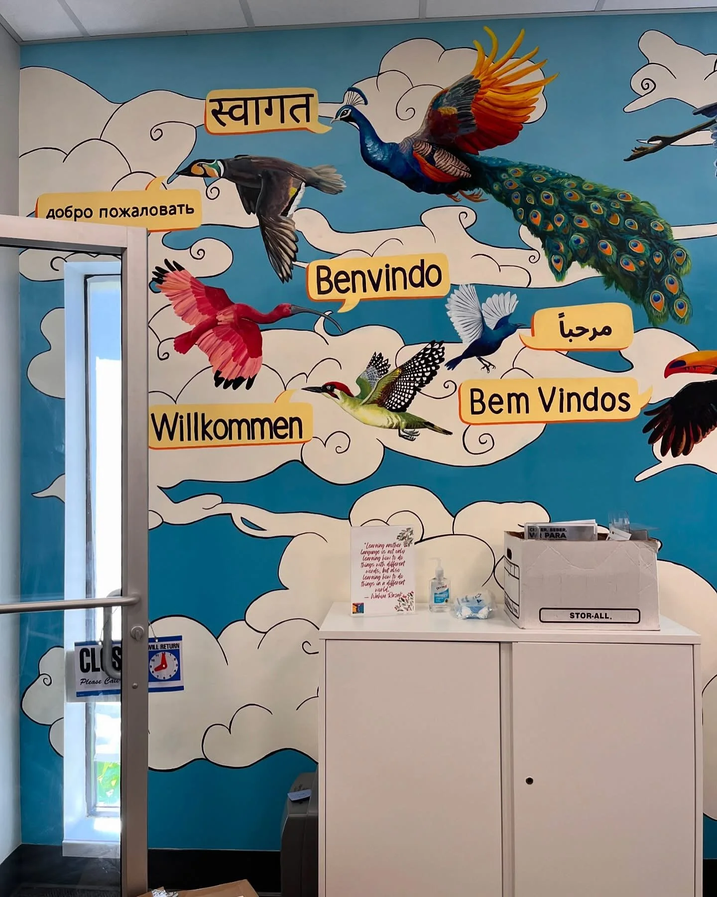 Literacy Unlimited "Welcome" Mural at the Framingham Public Library