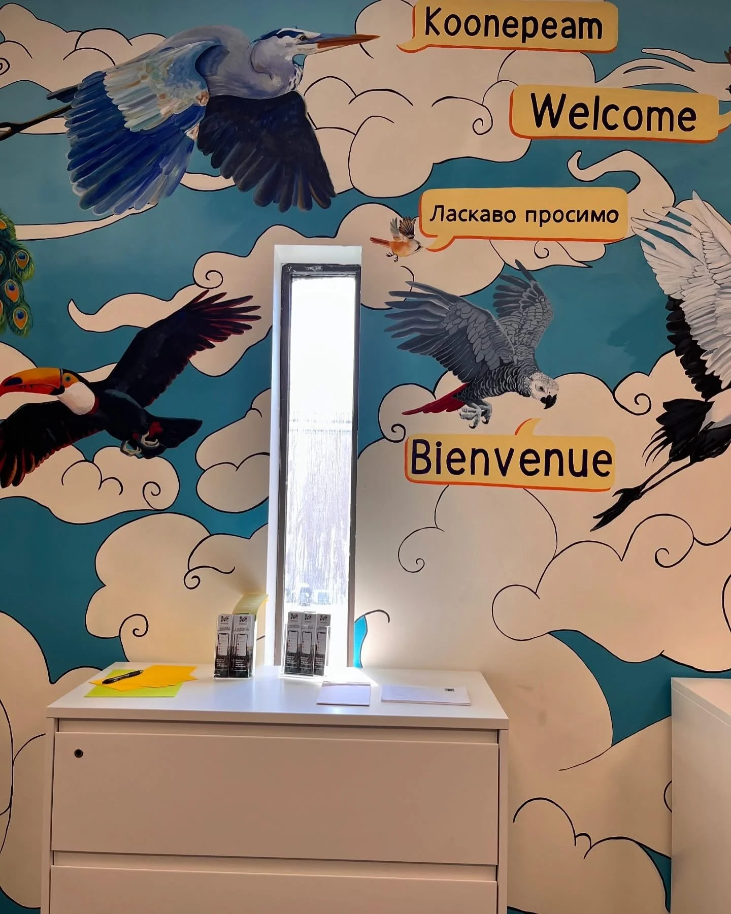 Literacy Unlimited "Welcome" Mural at the Framingham Public Library